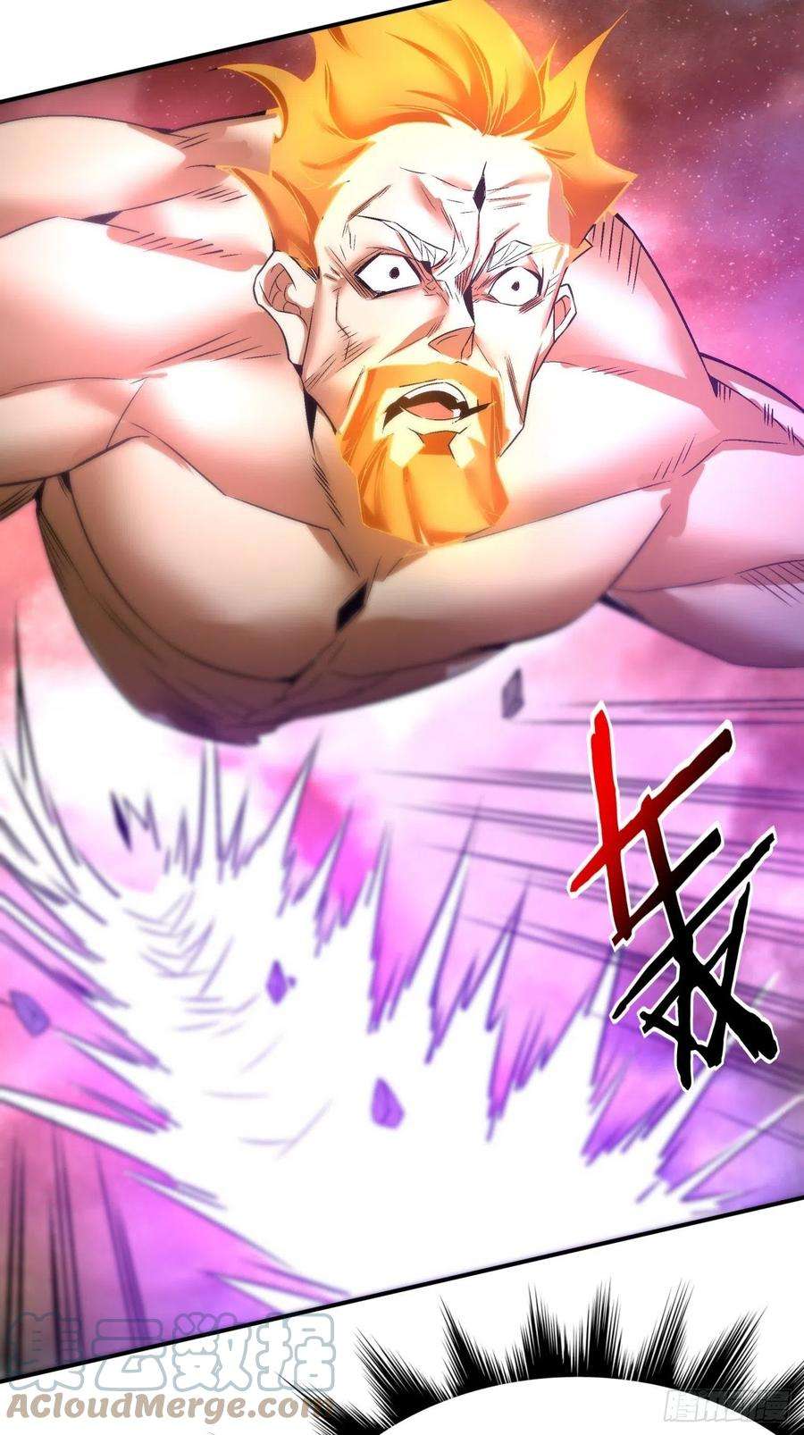 身为首富的我真不想重生啊一六零话 弱爆了