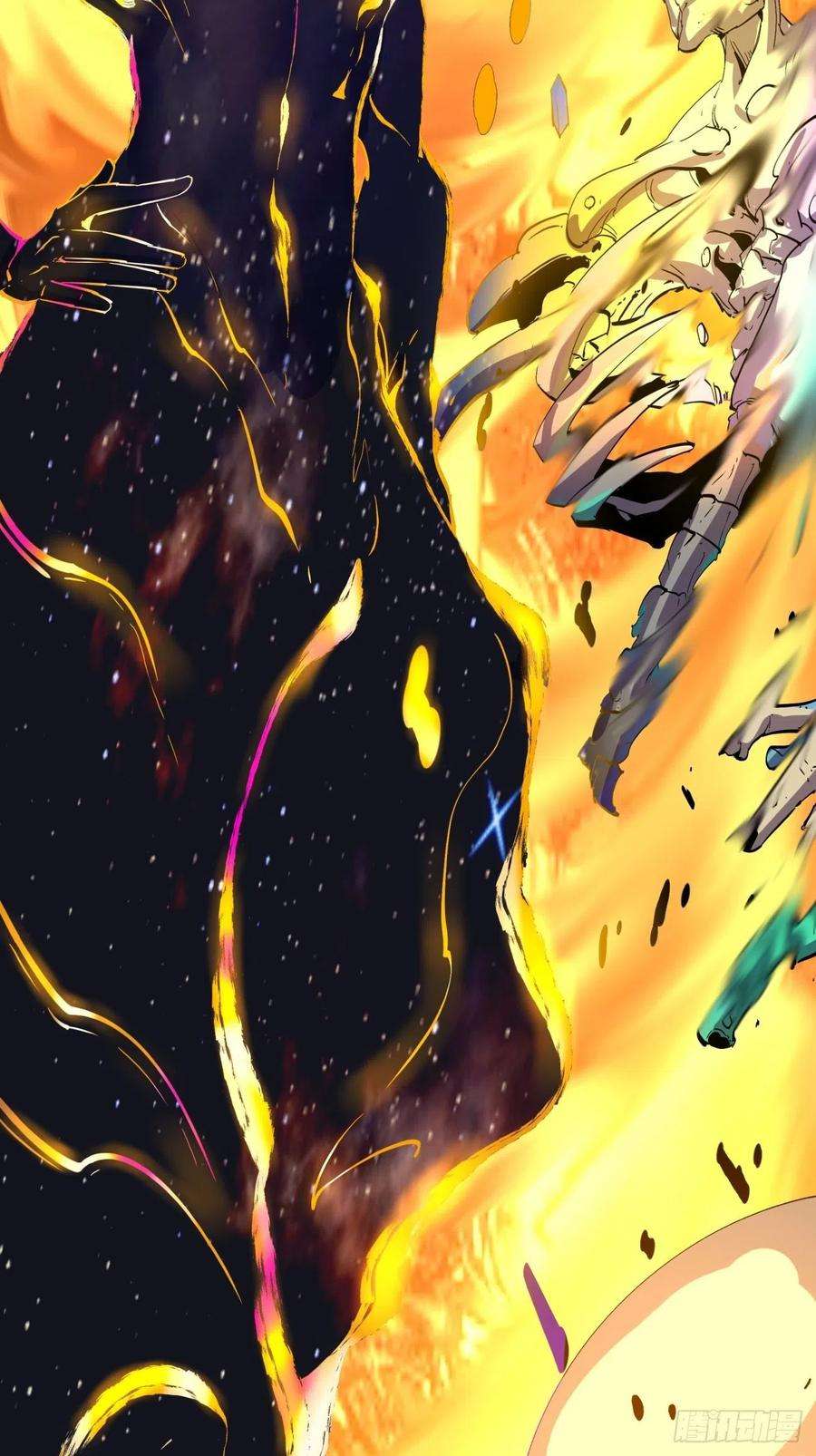 身为首富的我真不想重生啊一六零话 弱爆了