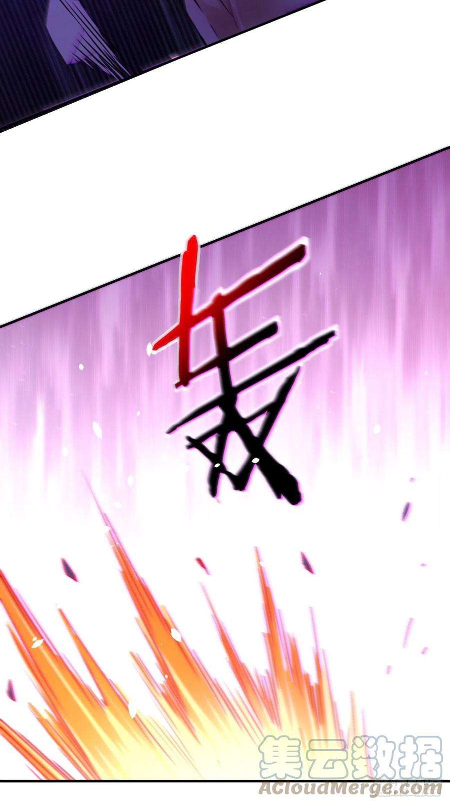 身为首富的我真不想重生啊一六零话 弱爆了