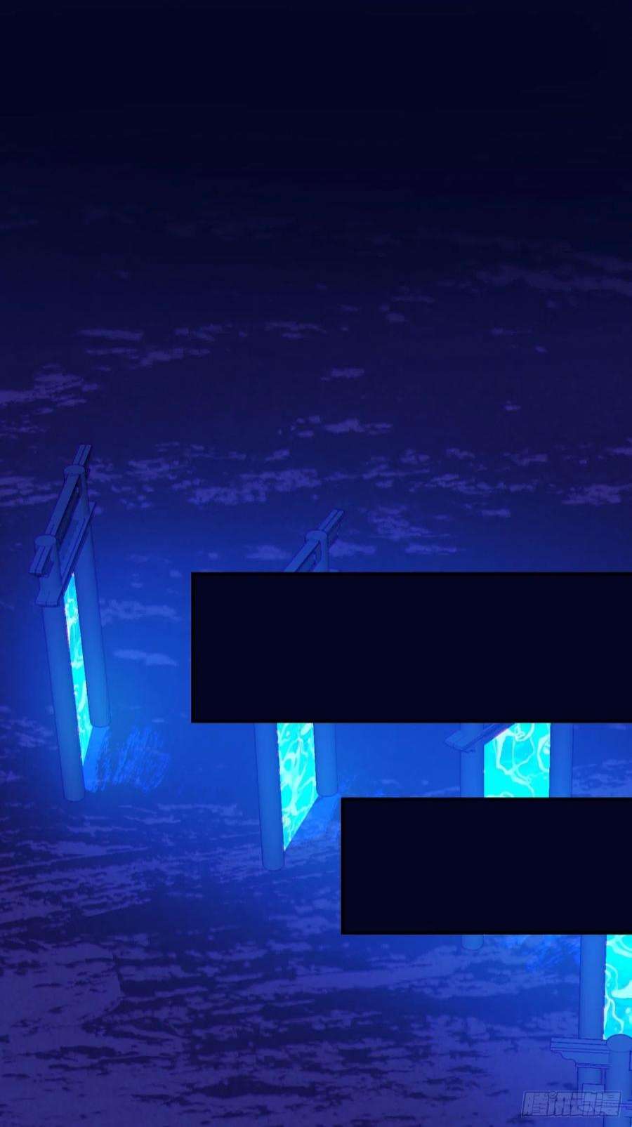 身为首富的我真不想重生啊一六一话 我不同意