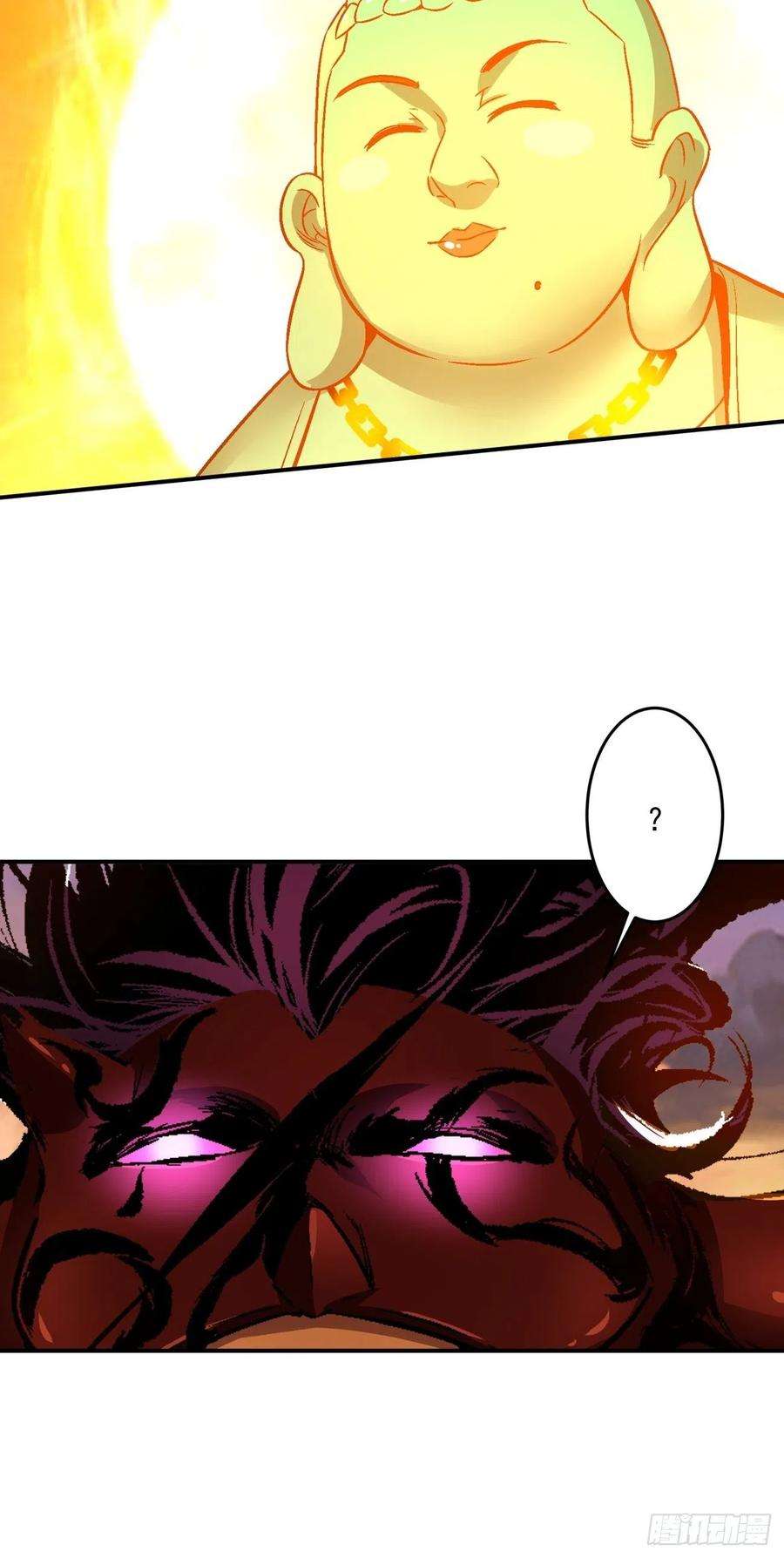 身为首富的我真不想重生啊一六一话 我不同意