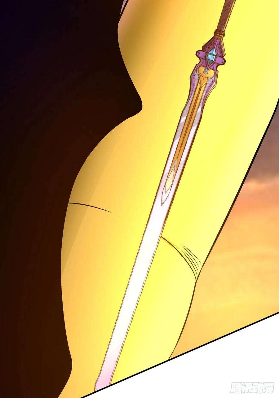 身为首富的我真不想重生啊一六一话 我不同意