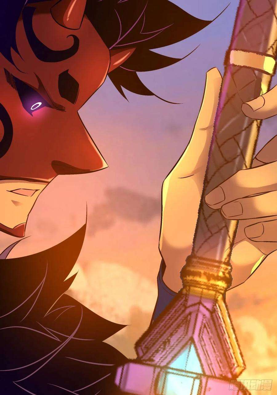 身为首富的我真不想重生啊一六一话 我不同意