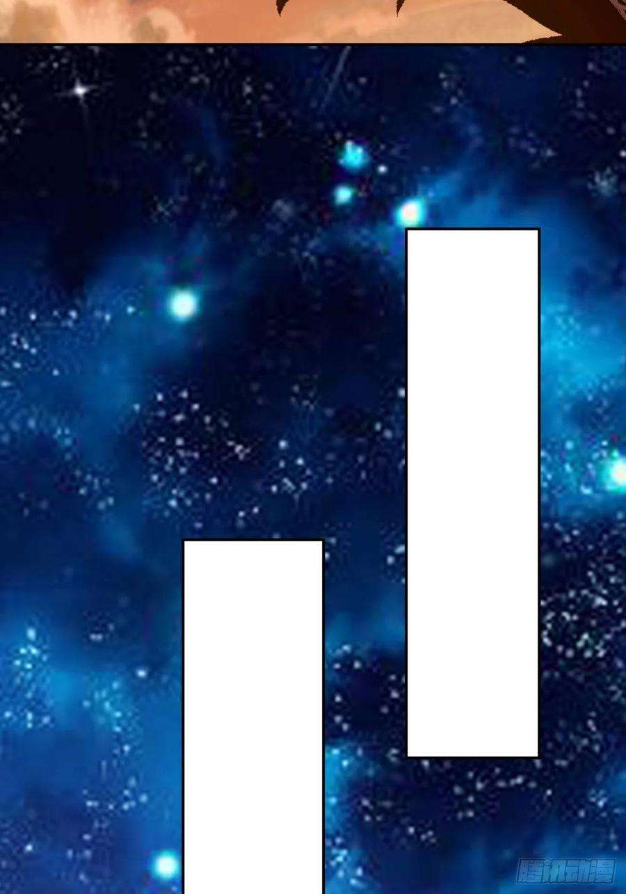 身为首富的我真不想重生啊一六一话 我不同意