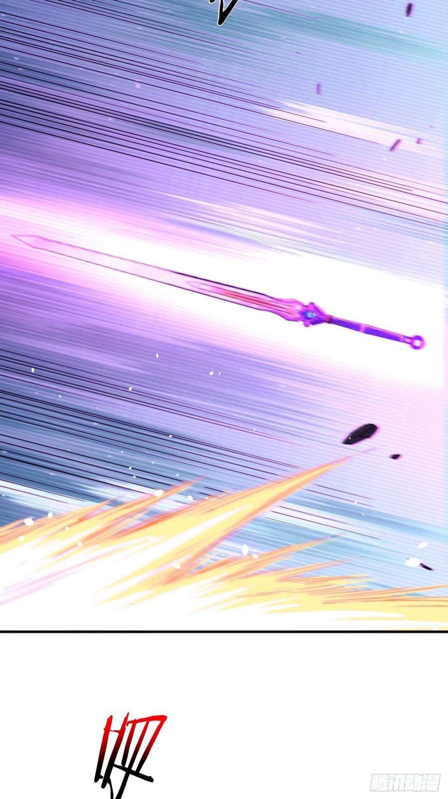 身为首富的我真不想重生啊一六一话 我不同意