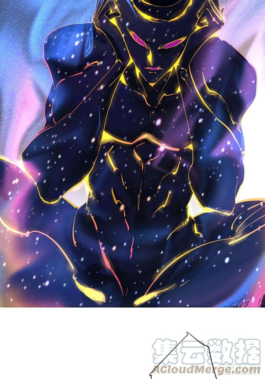 身为首富的我真不想重生啊一六一话 我不同意