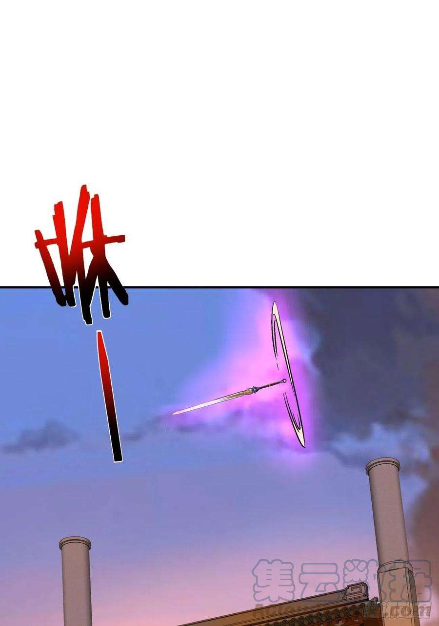 身为首富的我真不想重生啊一六一话 我不同意