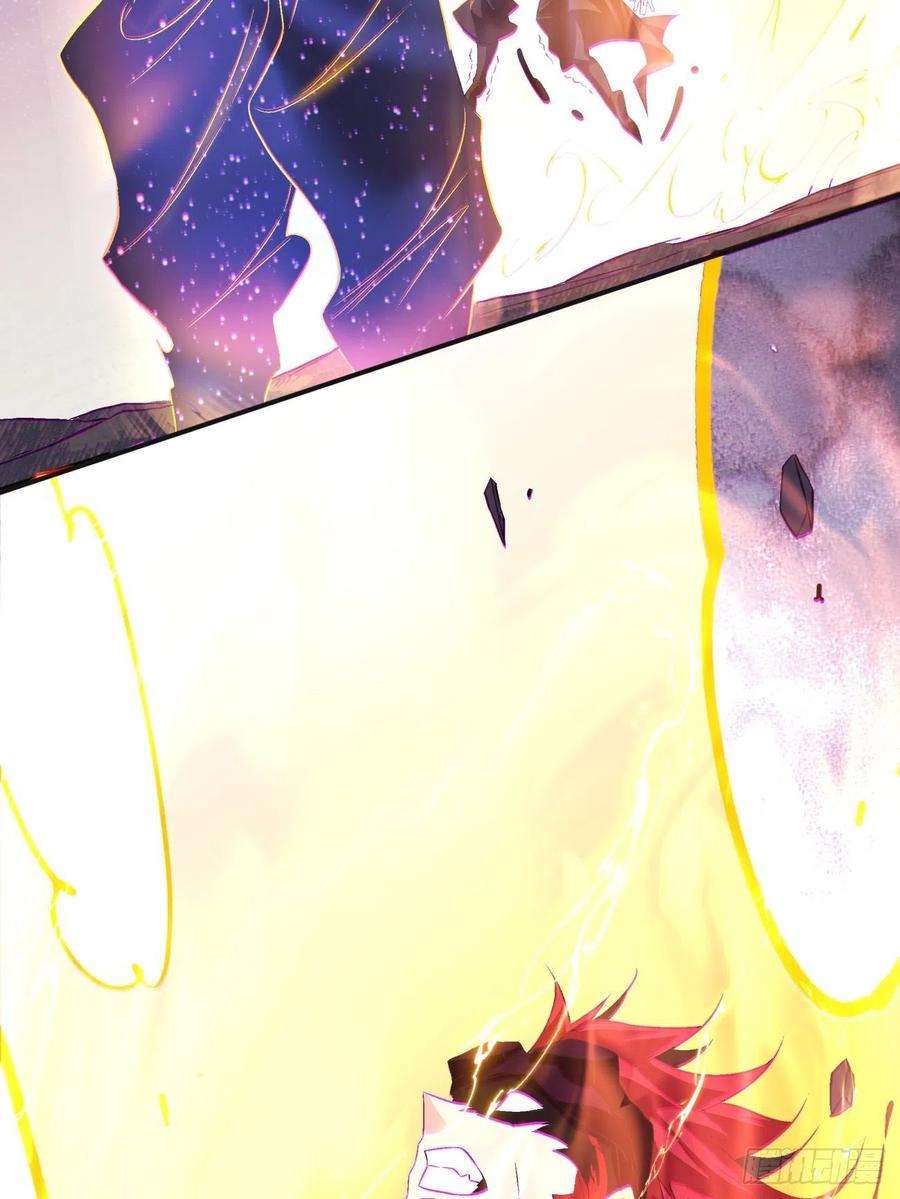 身为首富的我真不想重生啊一六二话 保送成为大反派