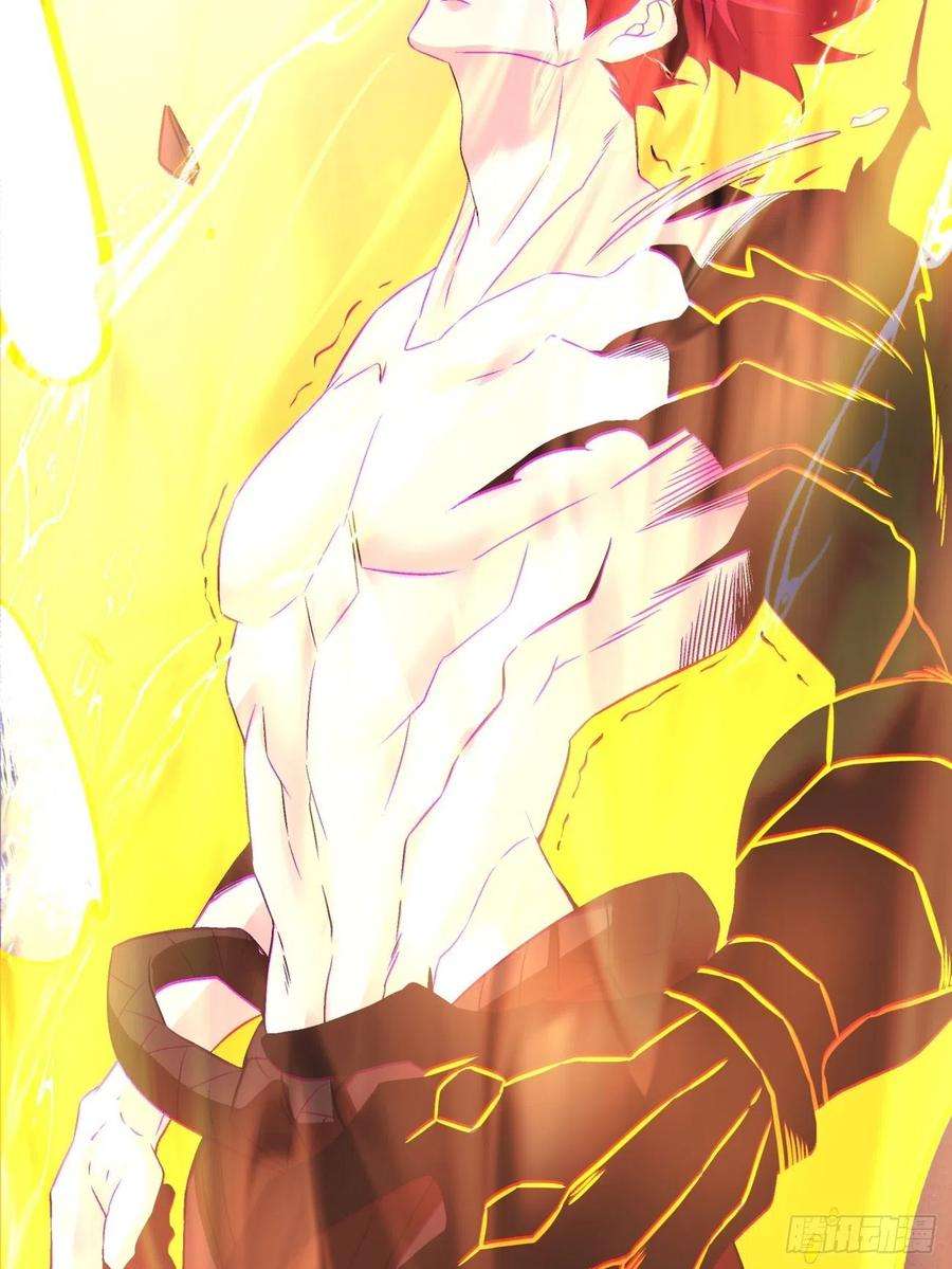 身为首富的我真不想重生啊一六二话 保送成为大反派