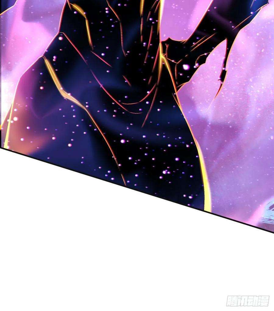 身为首富的我真不想重生啊一六二话 保送成为大反派