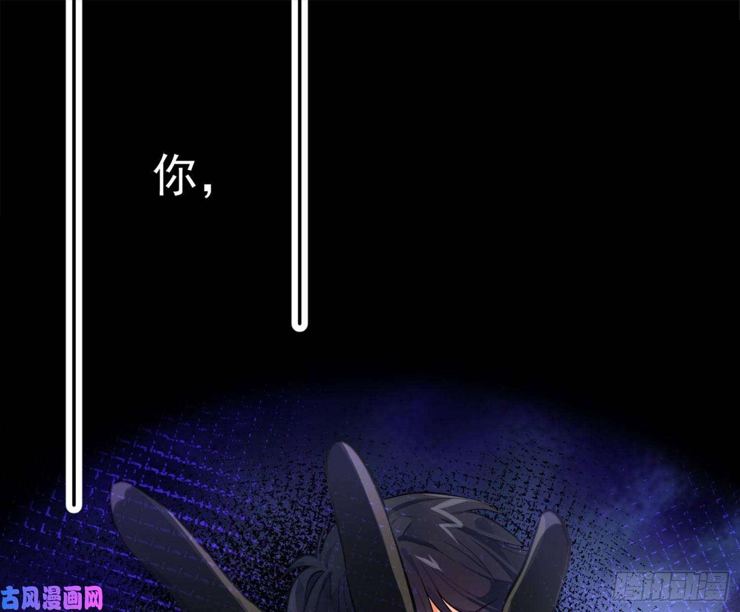 难以启齿的接触序：难以启齿的接触