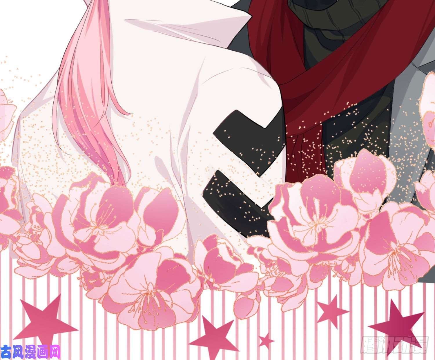 难以启齿的接触序：难以启齿的接触