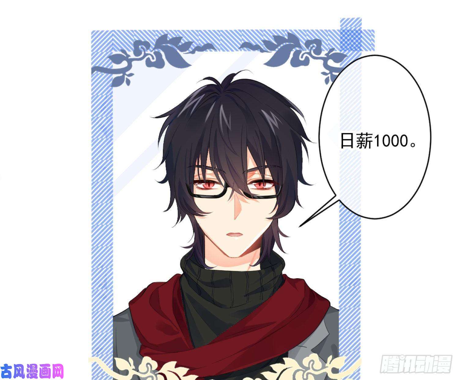 难以启齿的接触序：难以启齿的接触