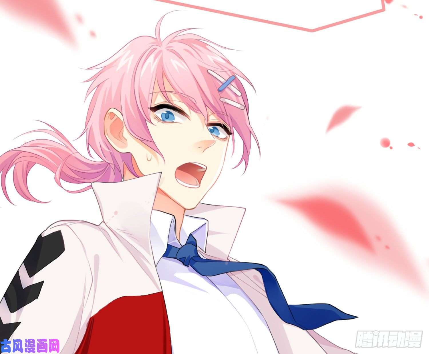 难以启齿的接触序：难以启齿的接触