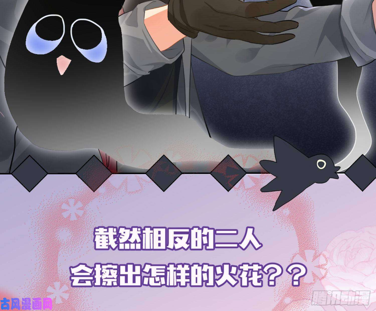 难以启齿的接触序：难以启齿的接触