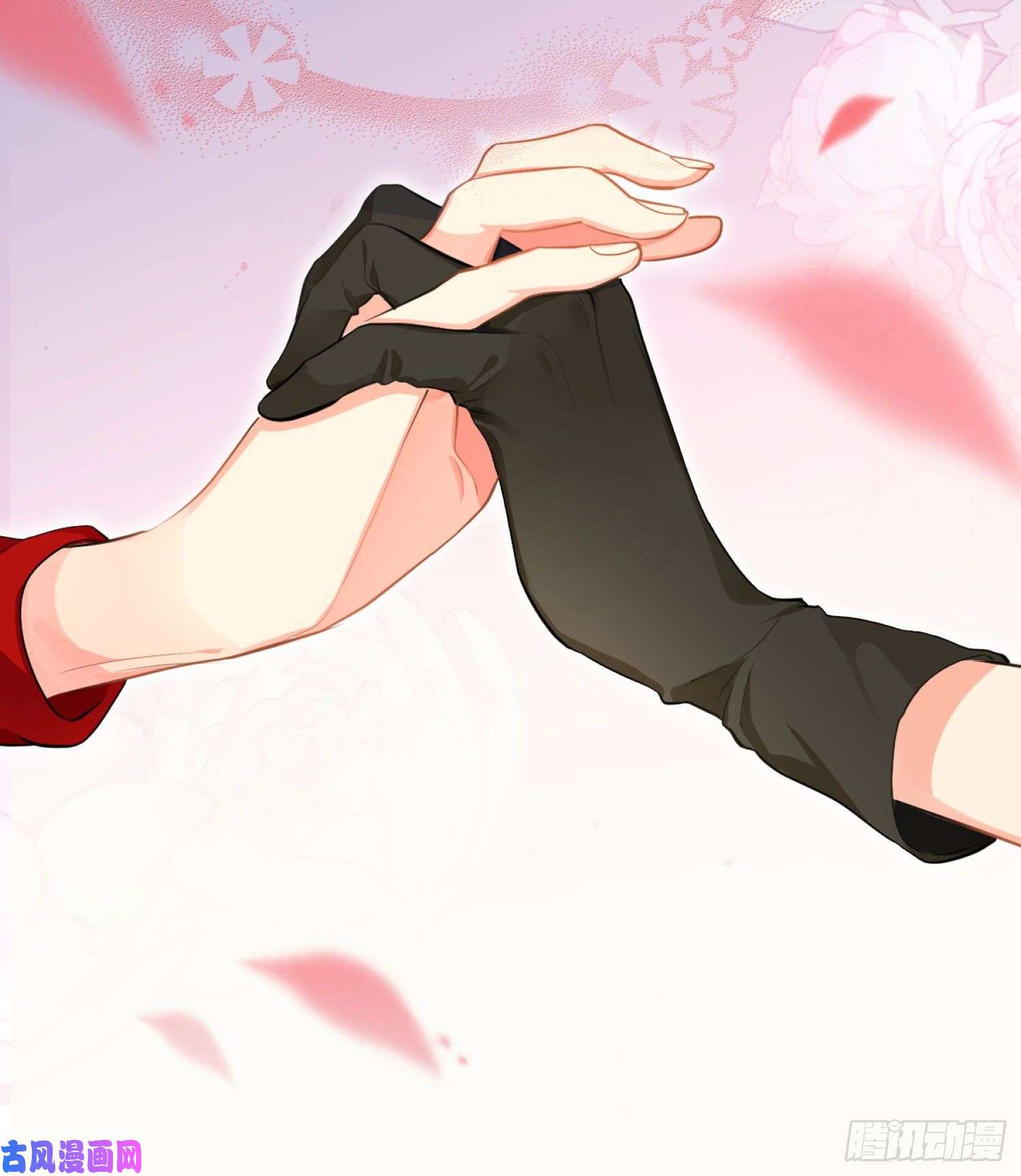 难以启齿的接触序：难以启齿的接触