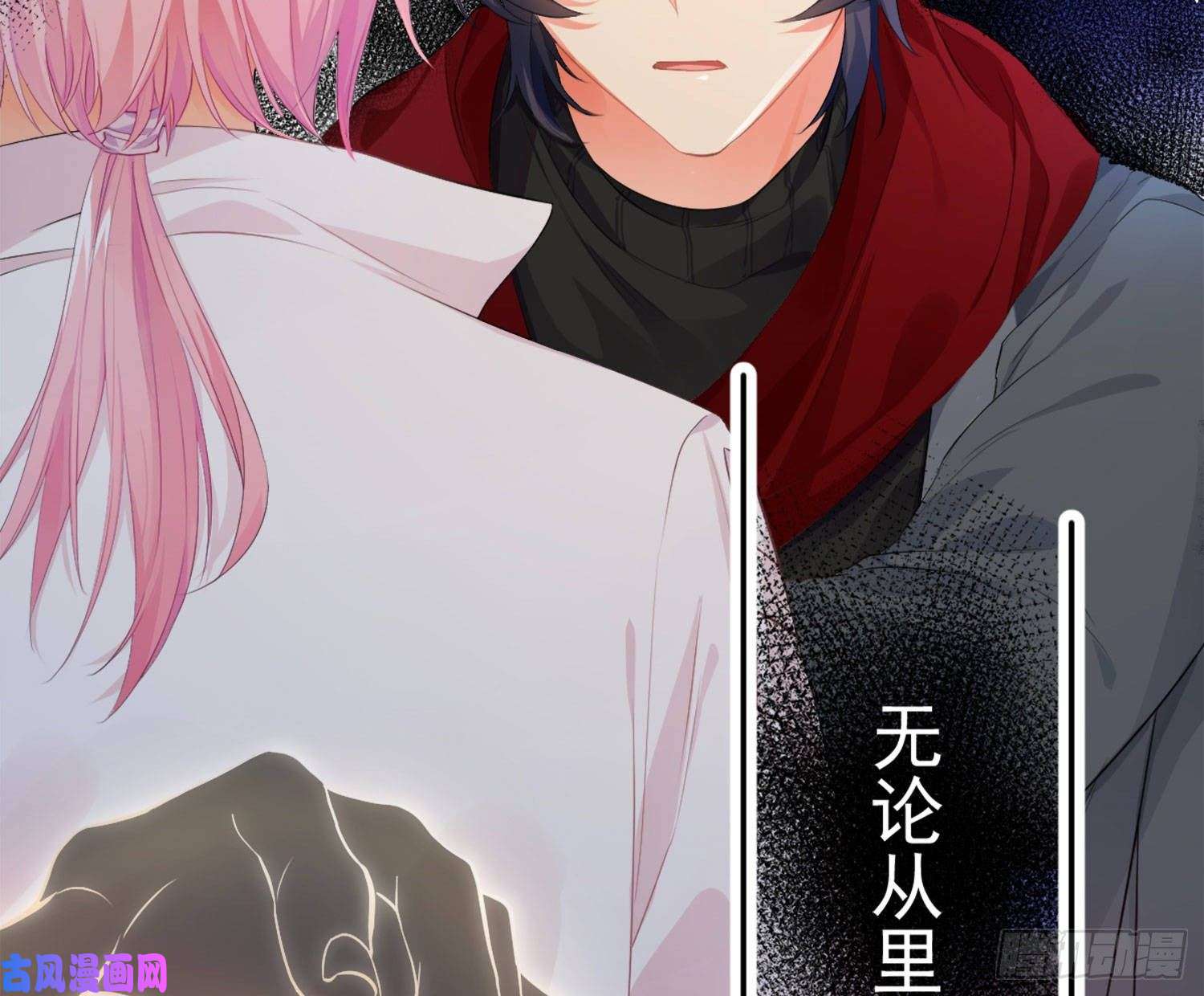 难以启齿的接触序：难以启齿的接触