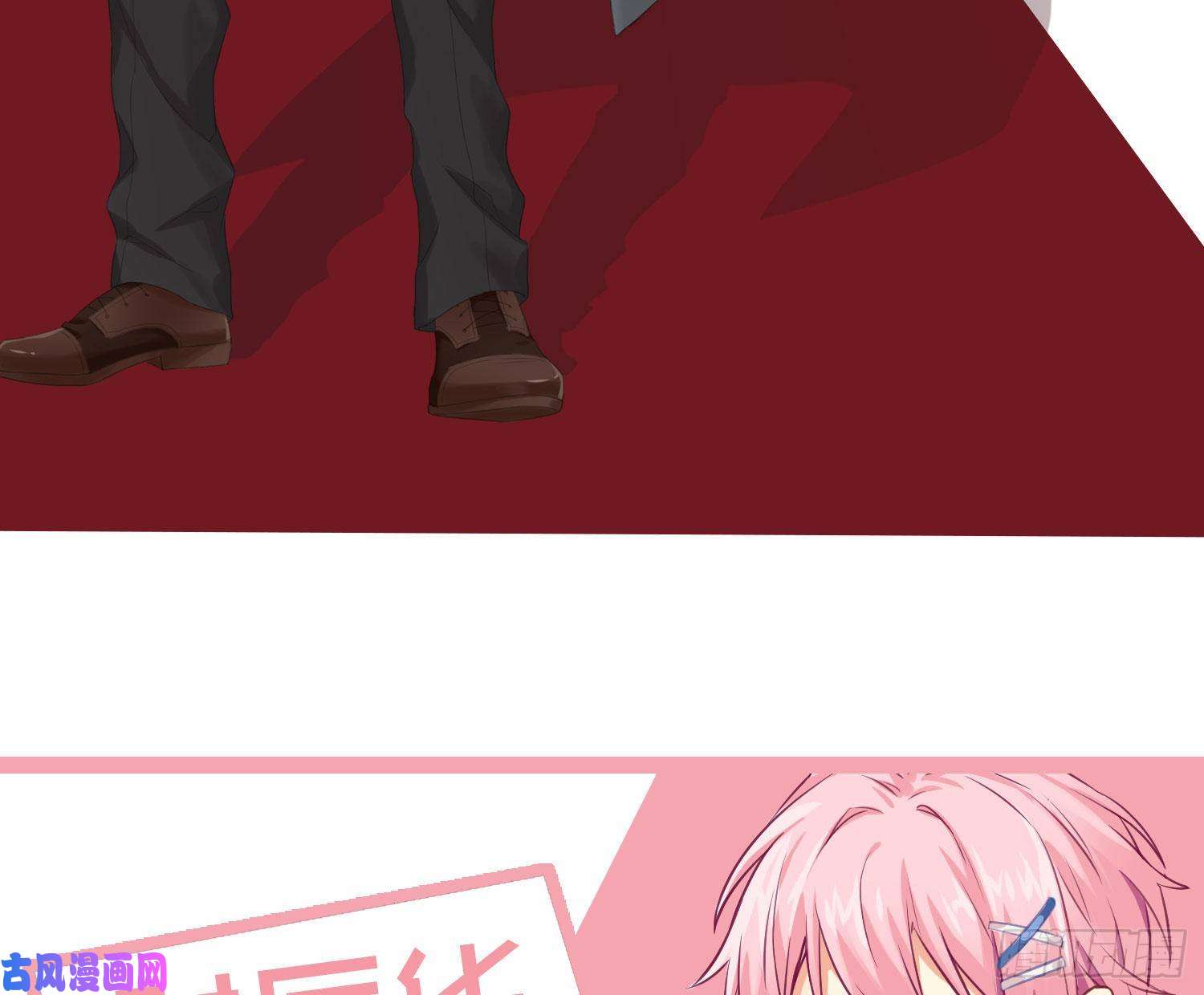 难以启齿的接触序：难以启齿的接触