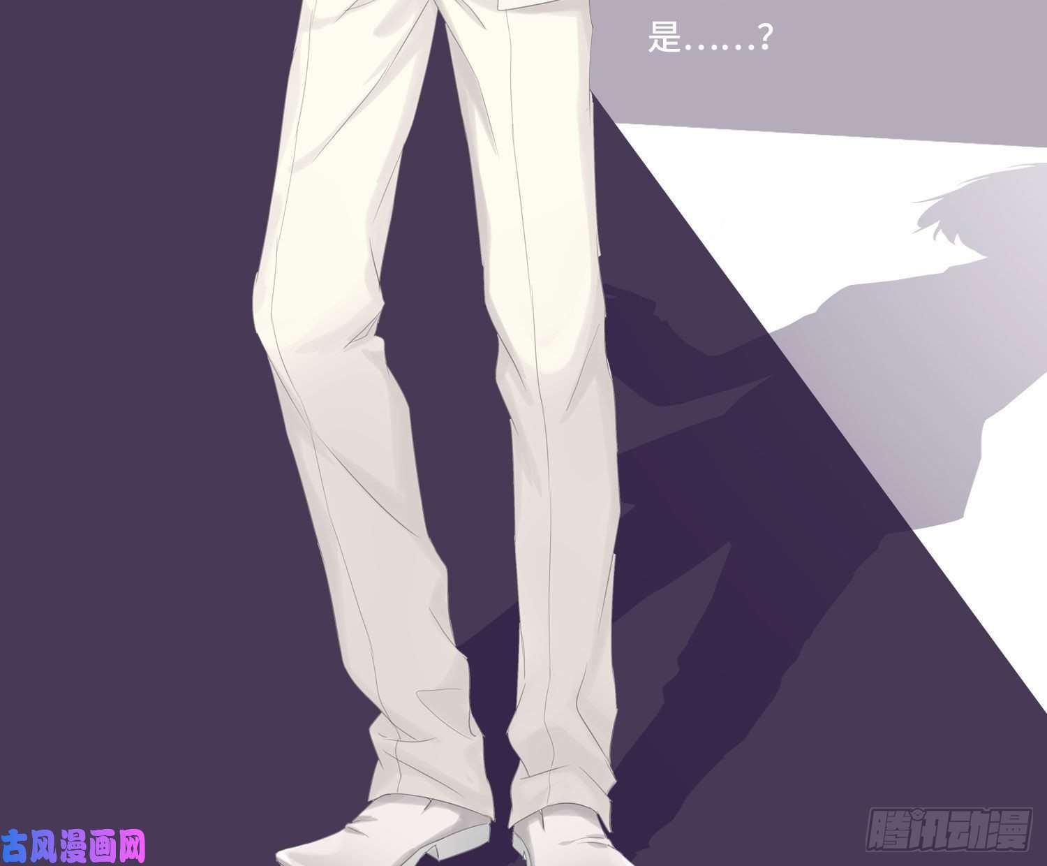 难以启齿的接触序：难以启齿的接触