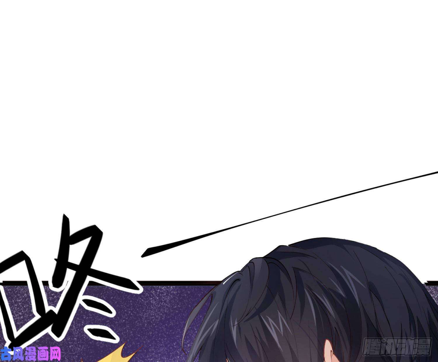 难以启齿的接触第1话：非礼啊！