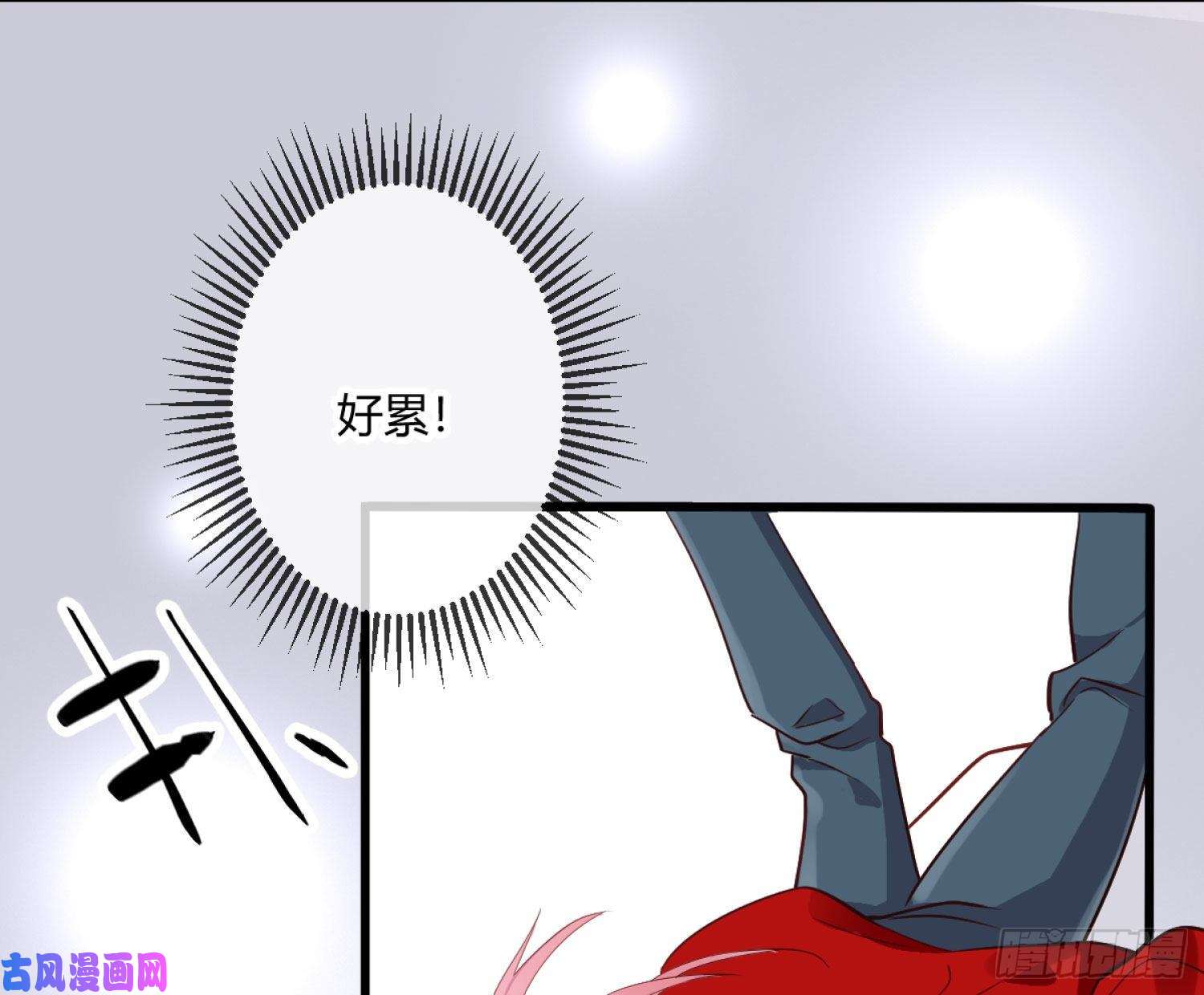 难以启齿的接触第1话：非礼啊！