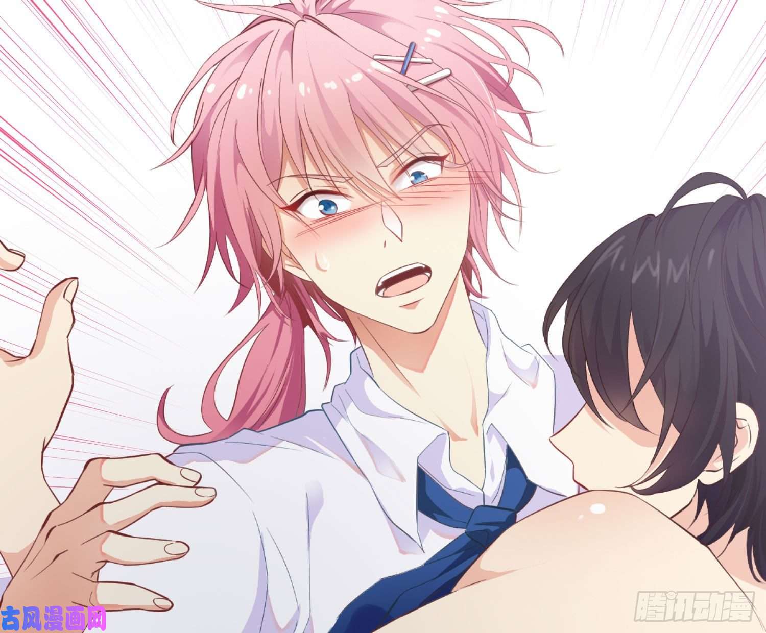 难以启齿的接触第1话：非礼啊！