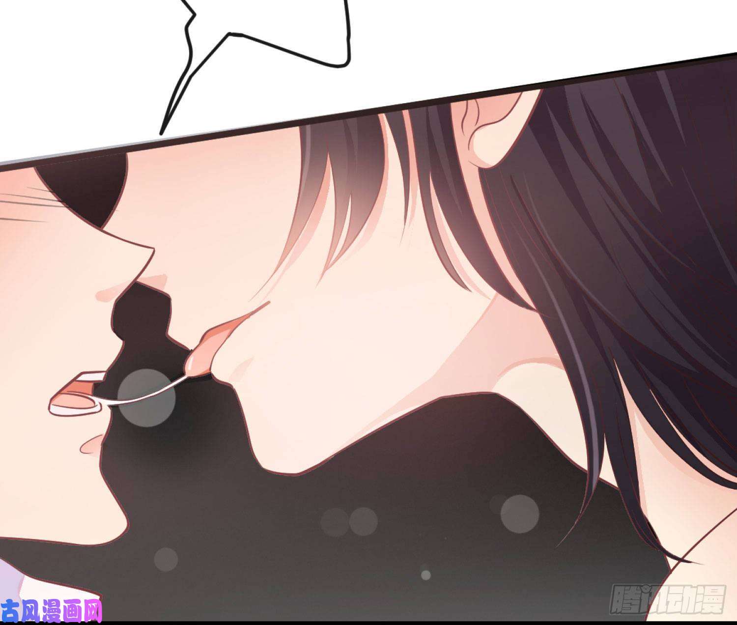 难以启齿的接触第1话：非礼啊！