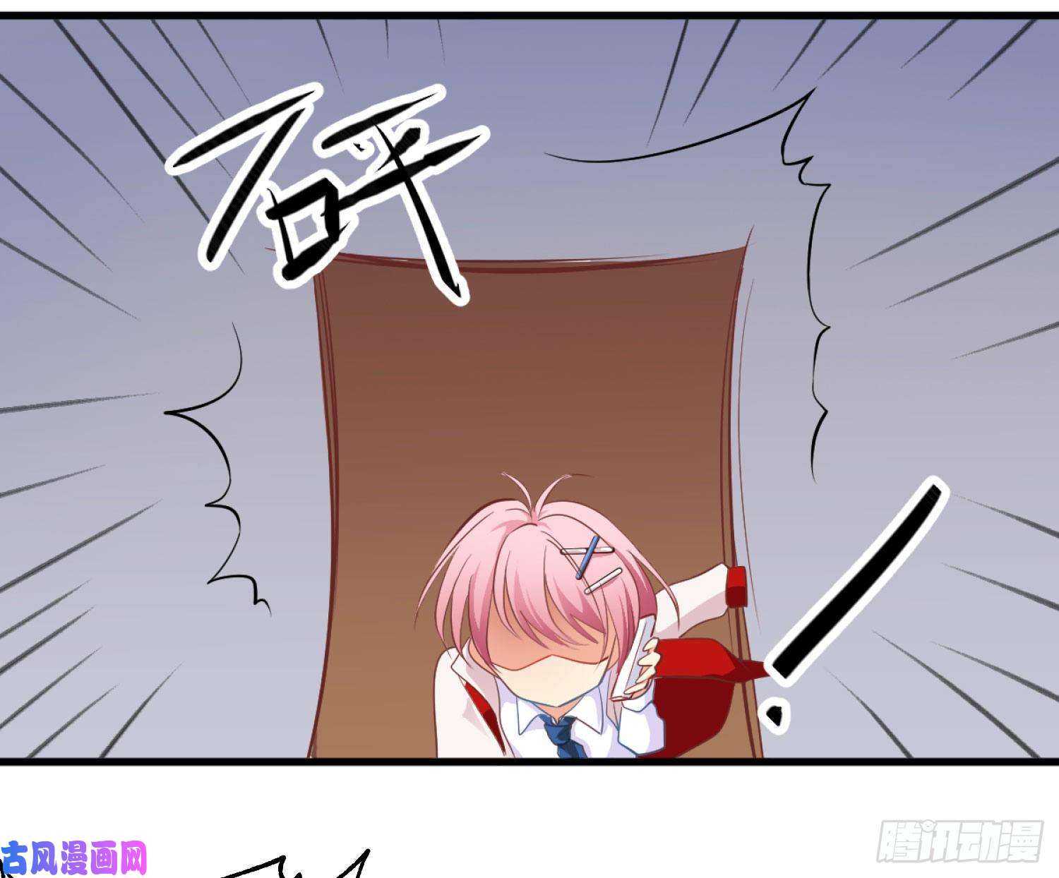 难以启齿的接触第1话：非礼啊！