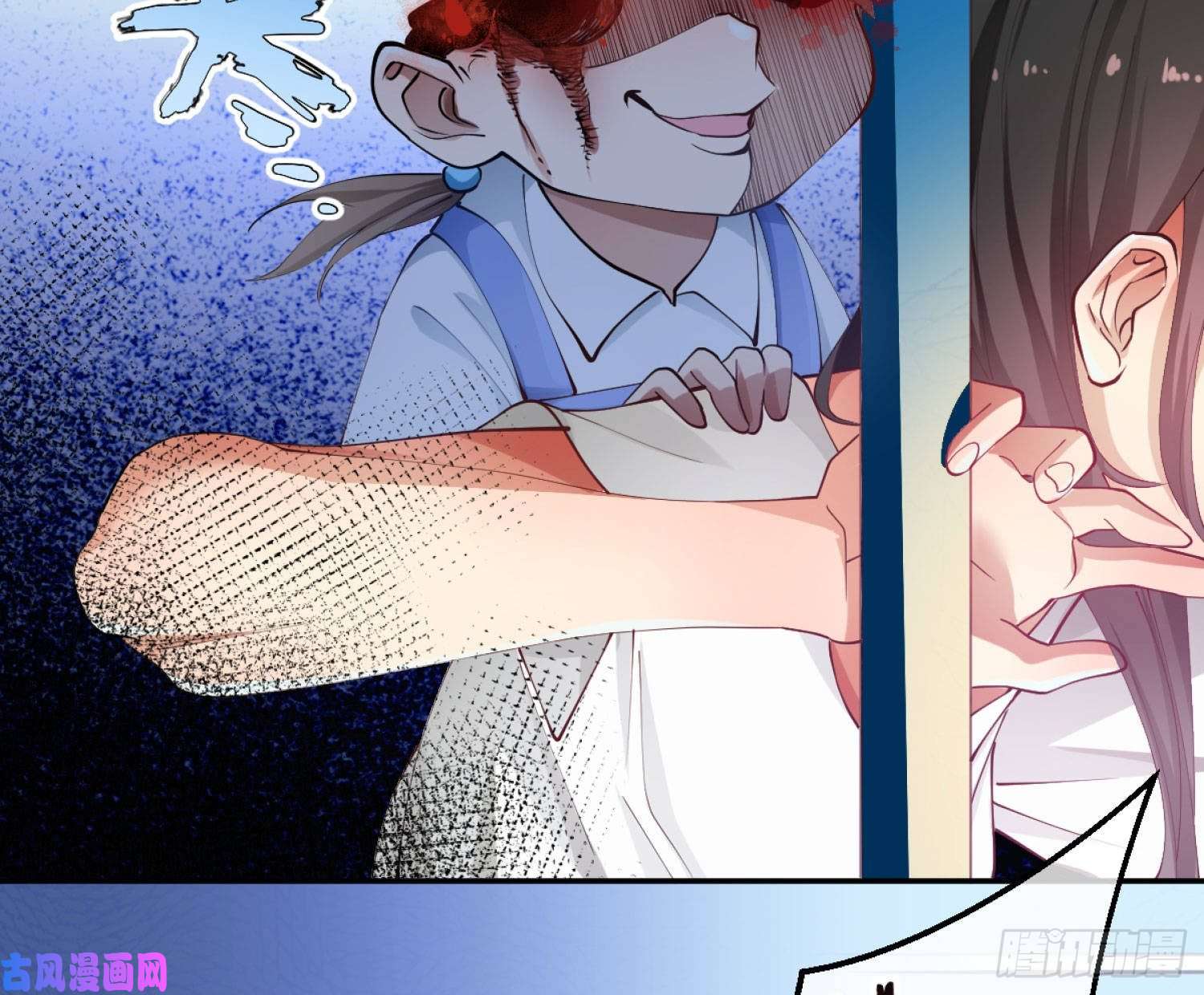 难以启齿的接触第2话：我们天生一对