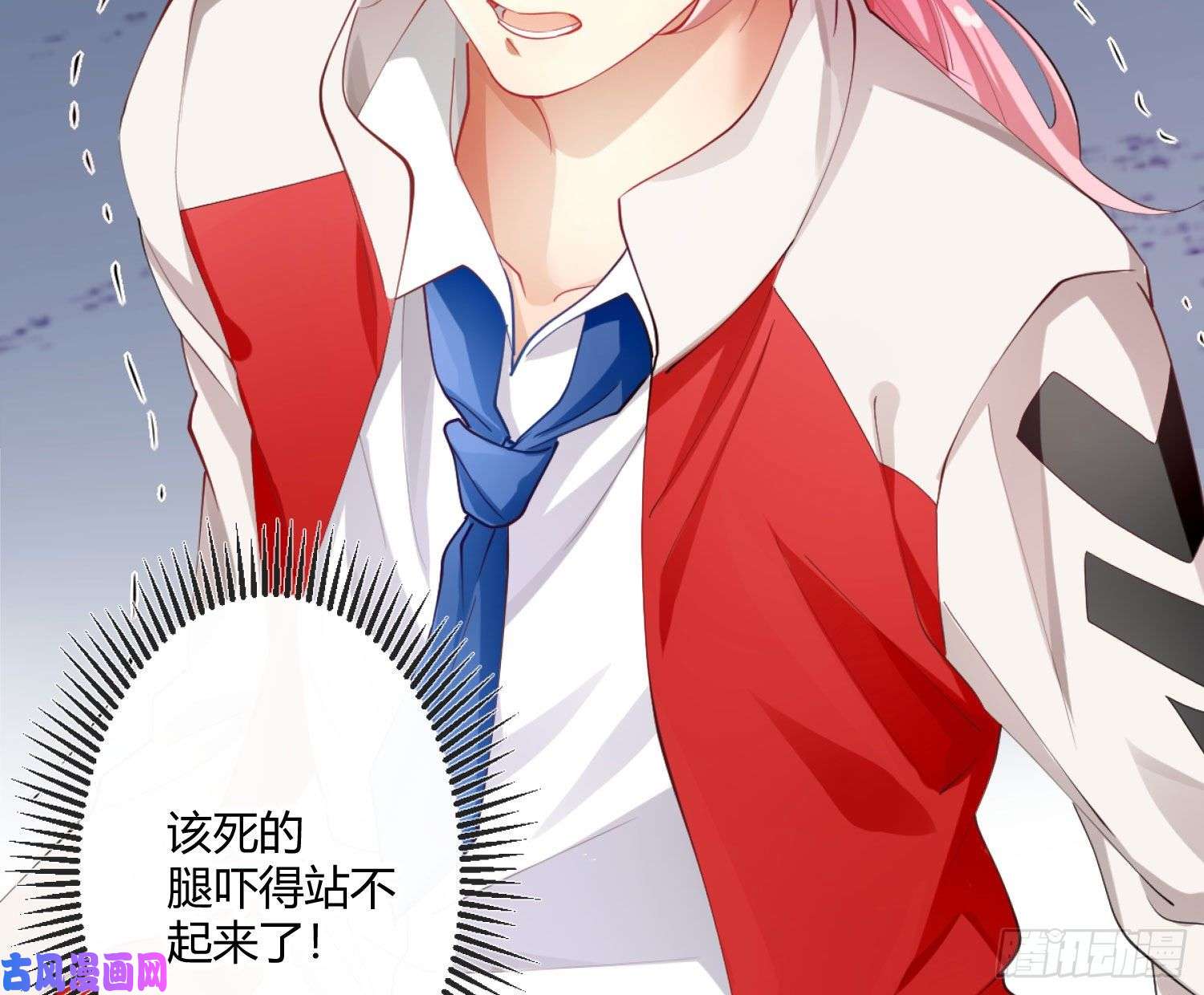 难以启齿的接触第2话：我们天生一对