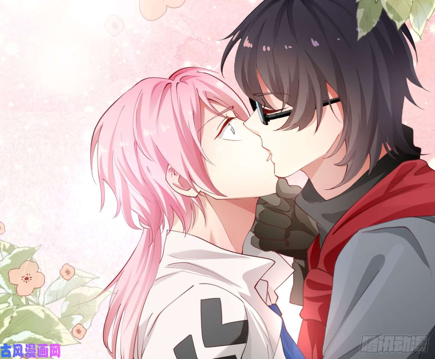 难以启齿的接触第2话：我们天生一对