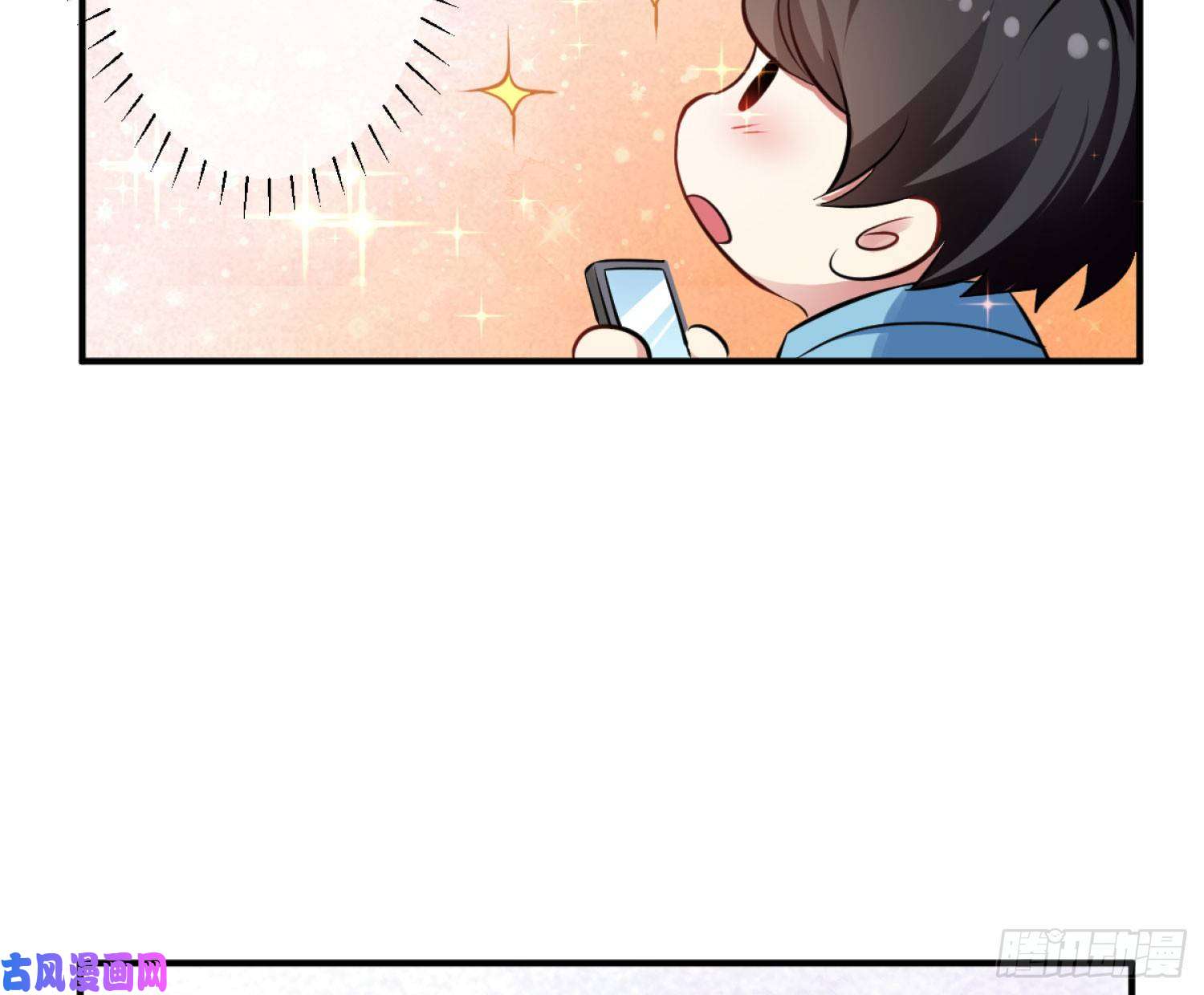 难以启齿的接触第3话：我想要你