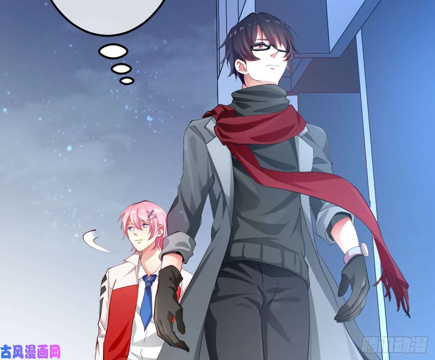 难以启齿的接触第3话：我想要你