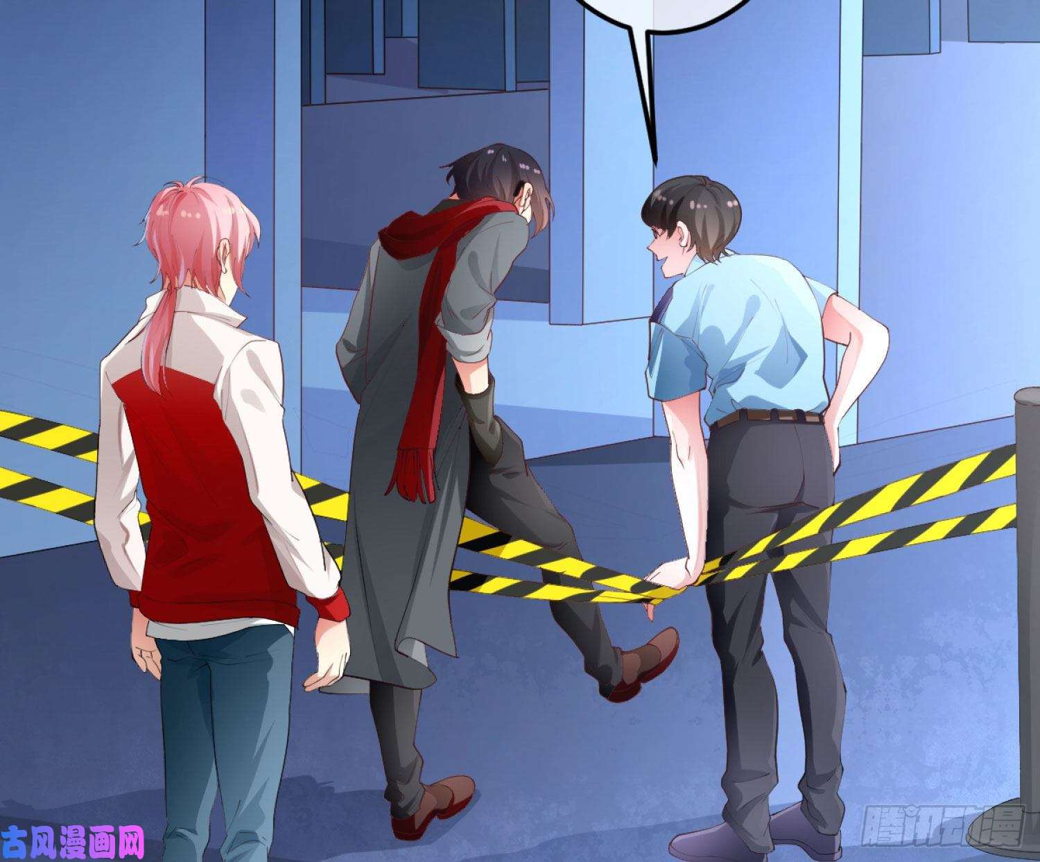 难以启齿的接触第3话：我想要你