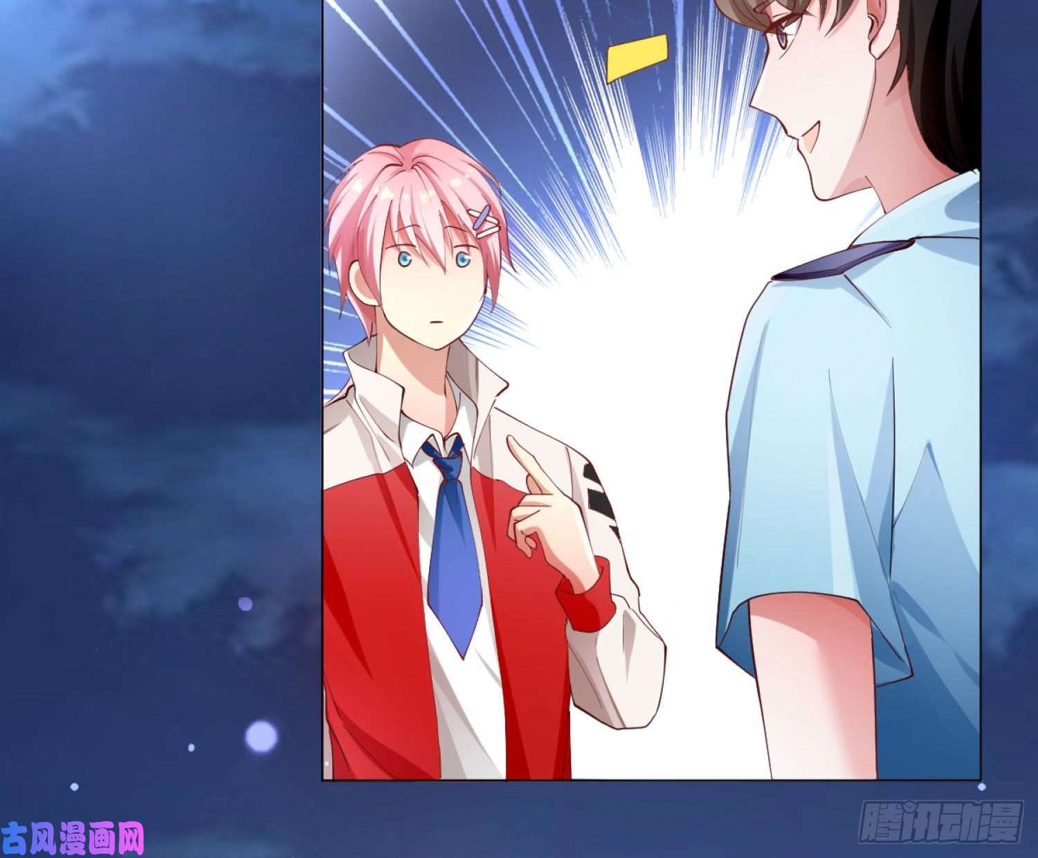 难以启齿的接触第3话：我想要你