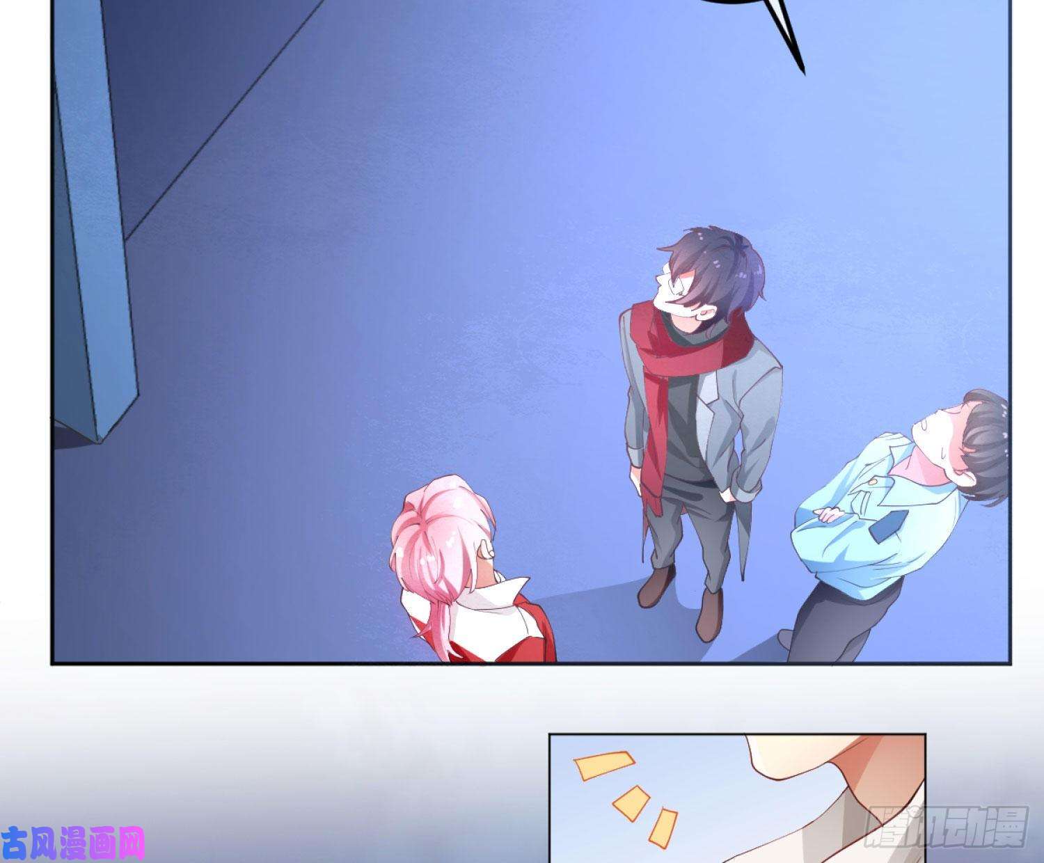 难以启齿的接触第3话：我想要你