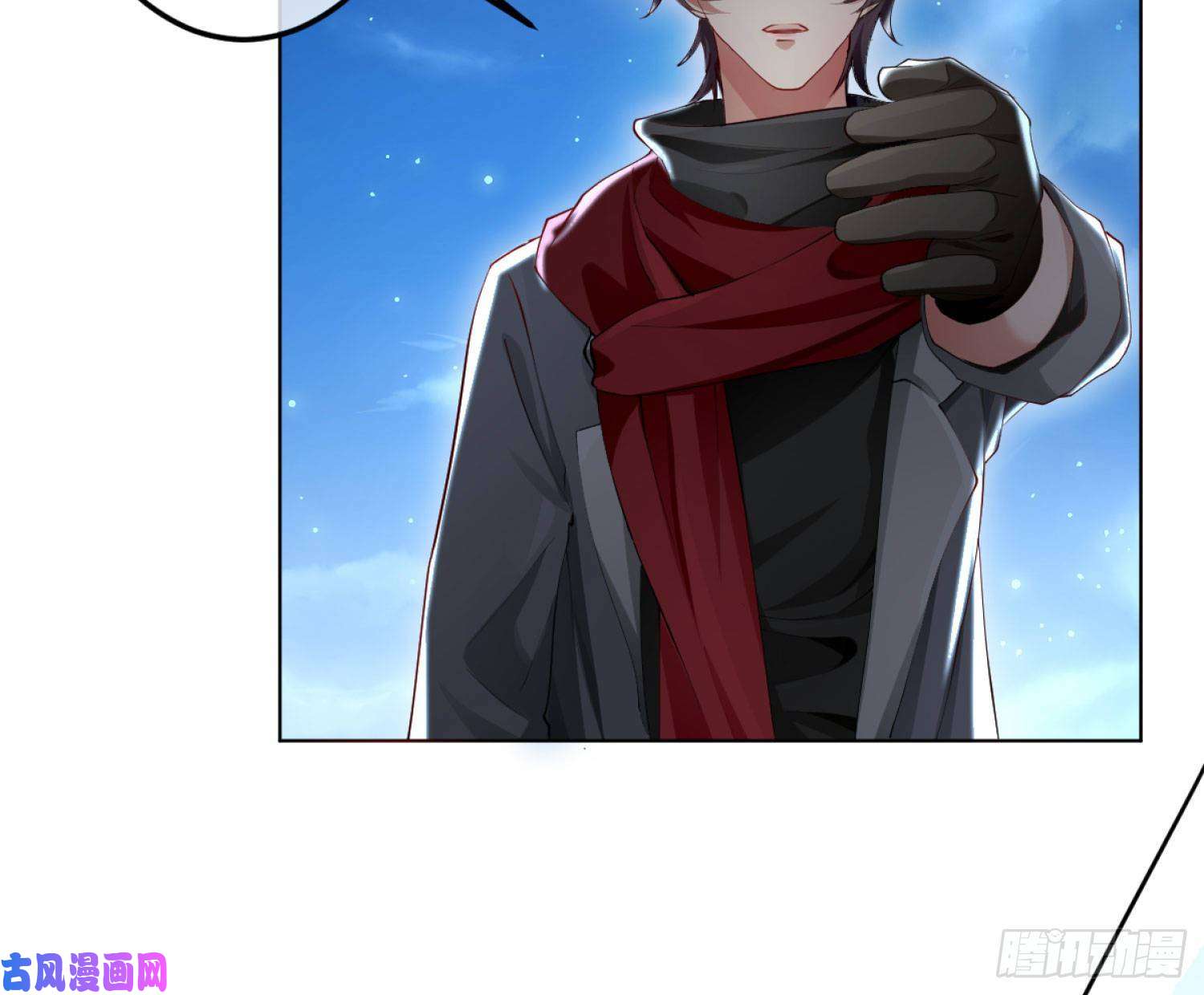 难以启齿的接触第3话：我想要你