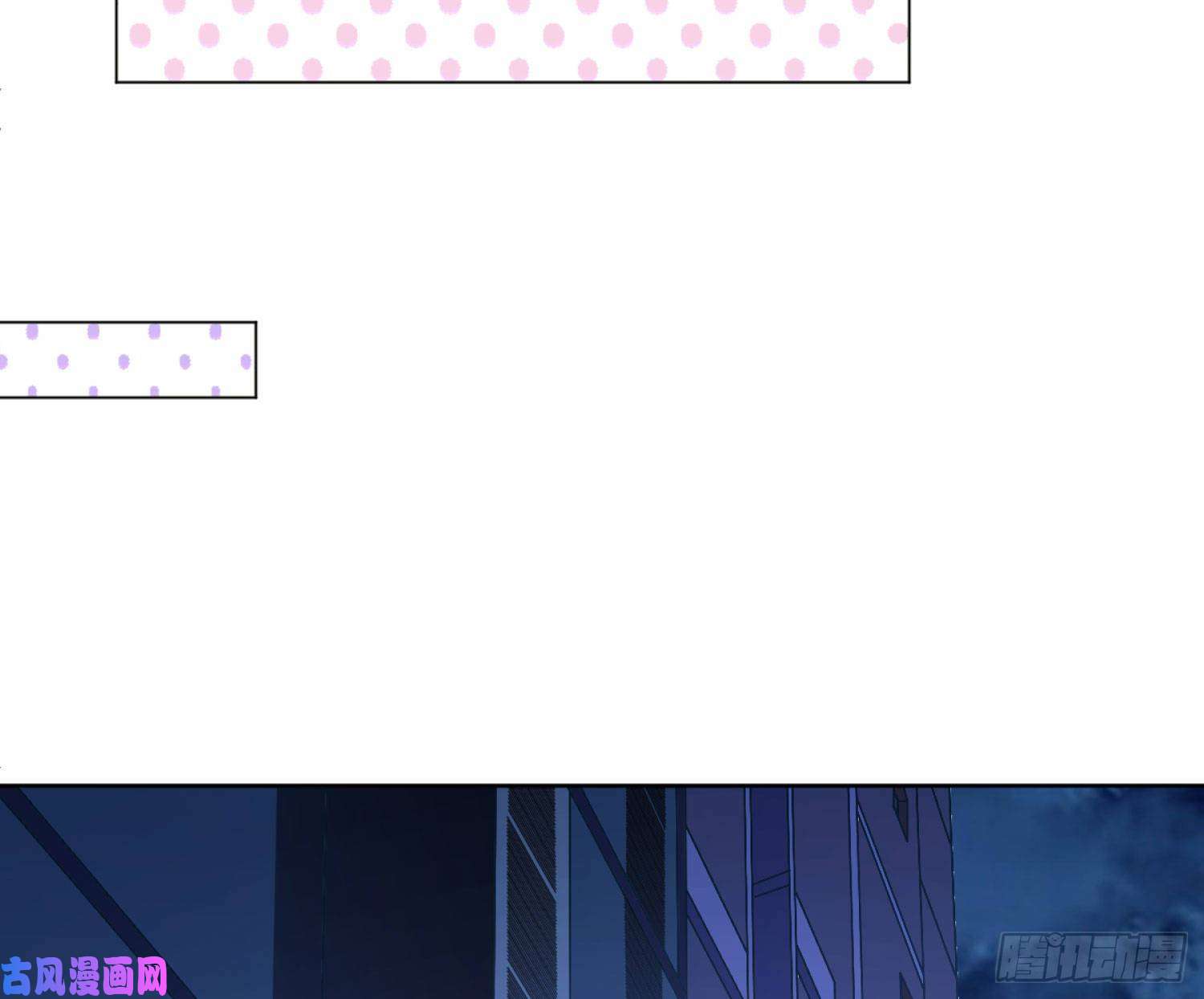 难以启齿的接触第3话：我想要你