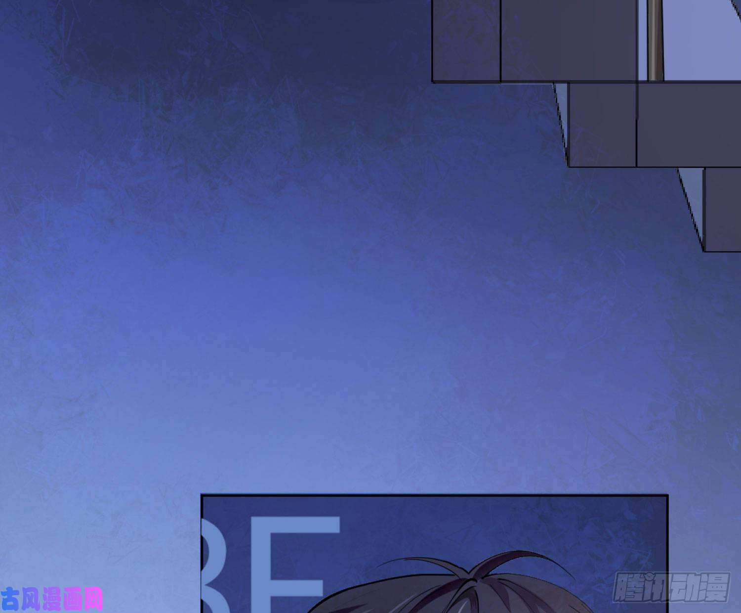 难以启齿的接触第3话：我想要你