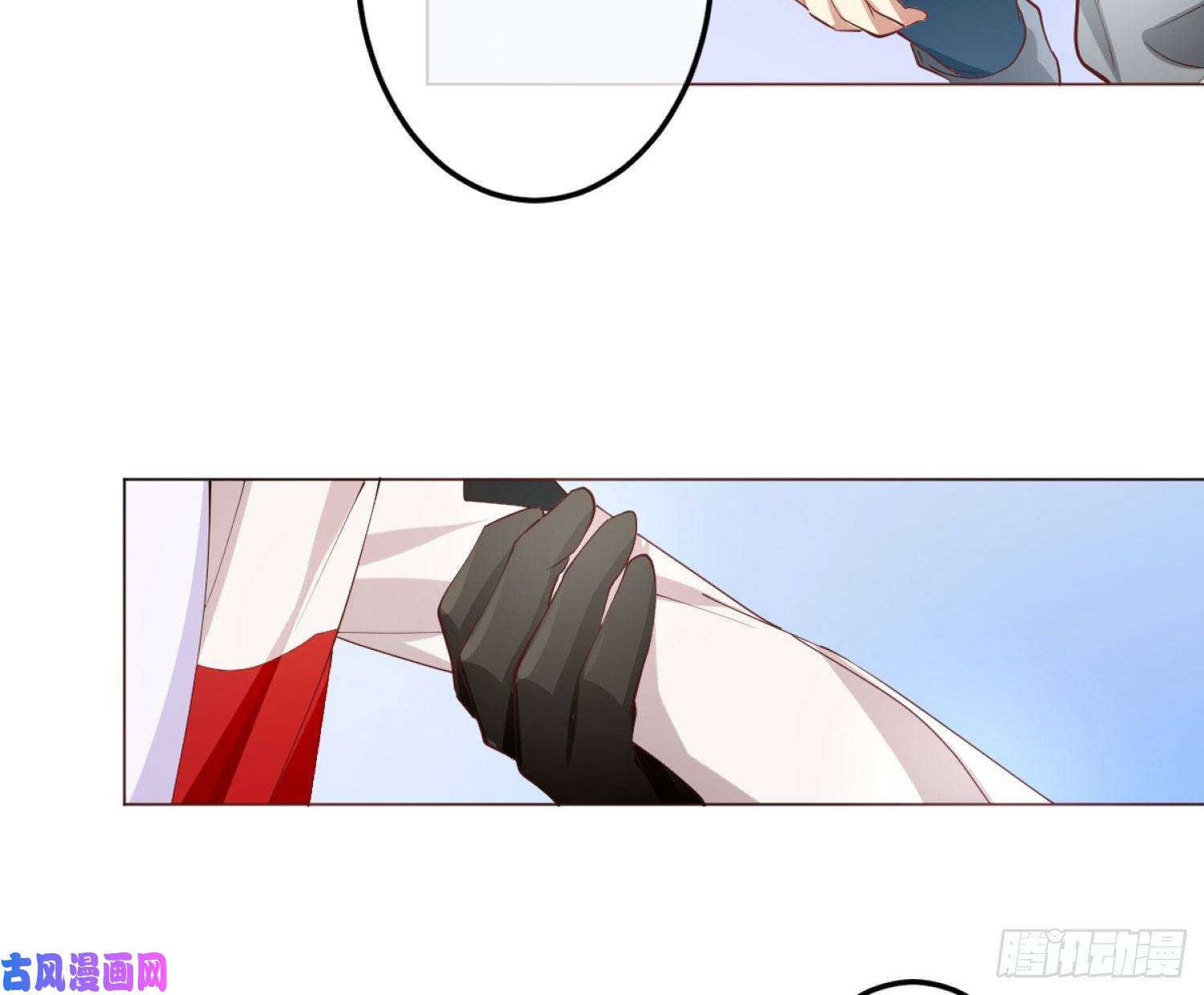 难以启齿的接触第3话：我想要你