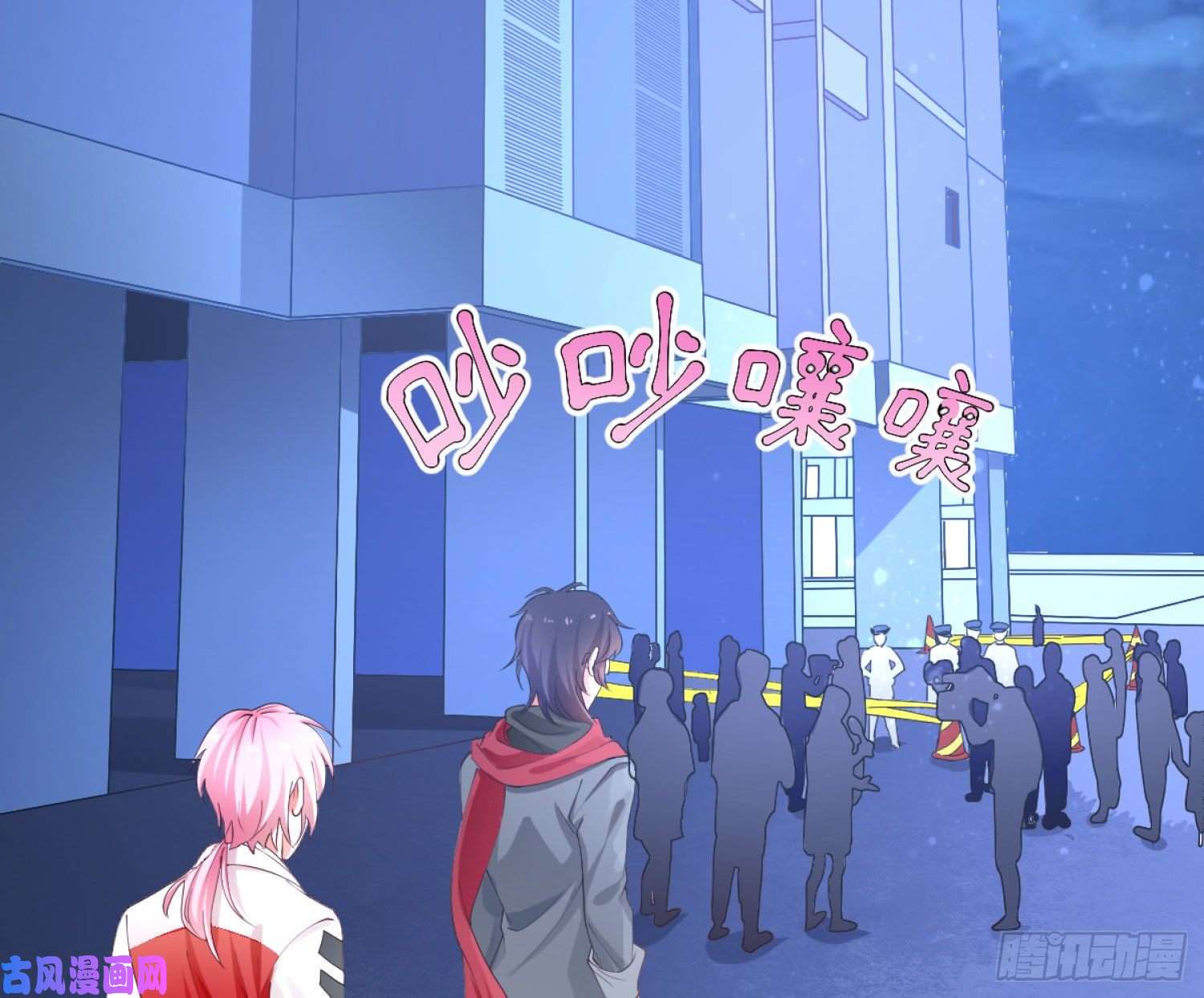 难以启齿的接触第3话：我想要你