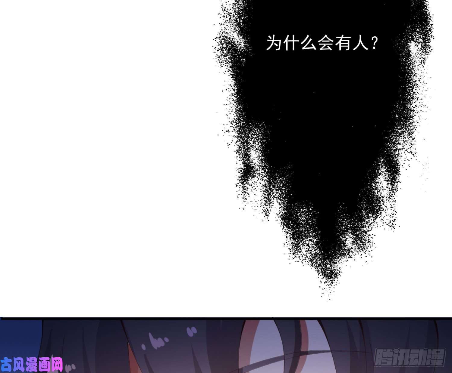 难以启齿的接触第3话：我想要你