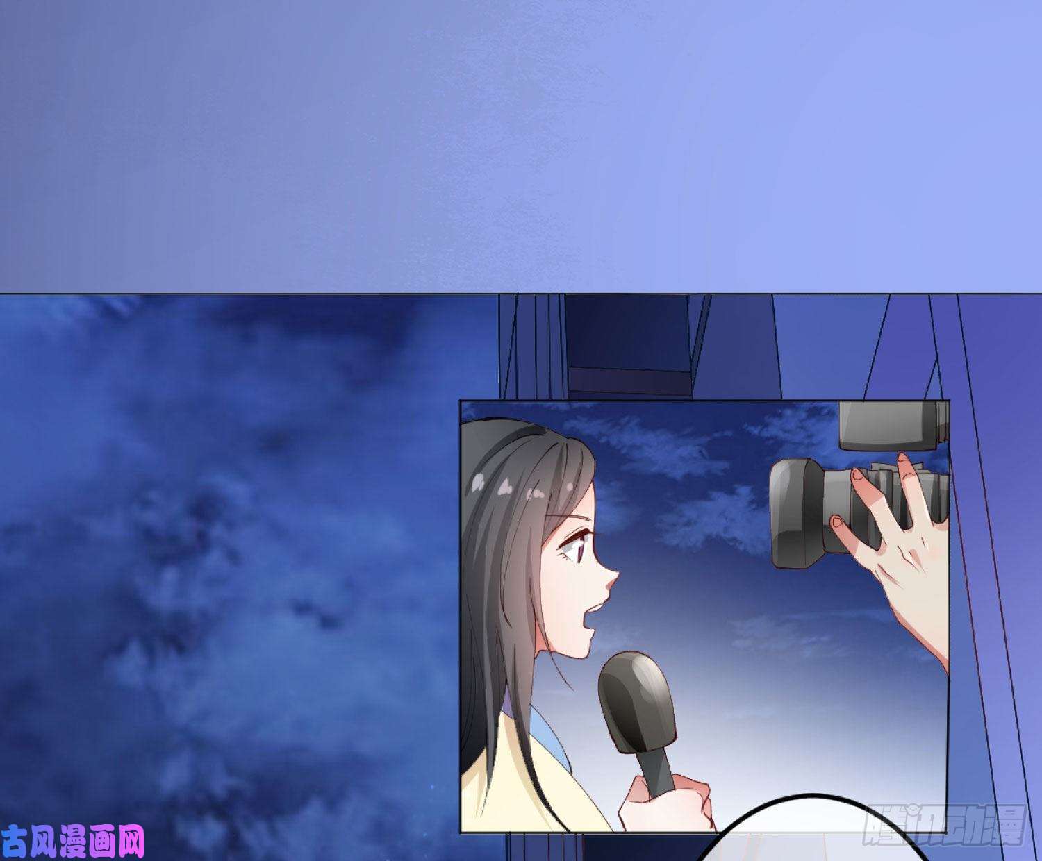 难以启齿的接触第3话：我想要你