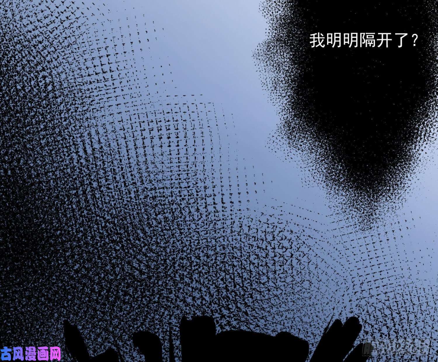 难以启齿的接触第3话：我想要你