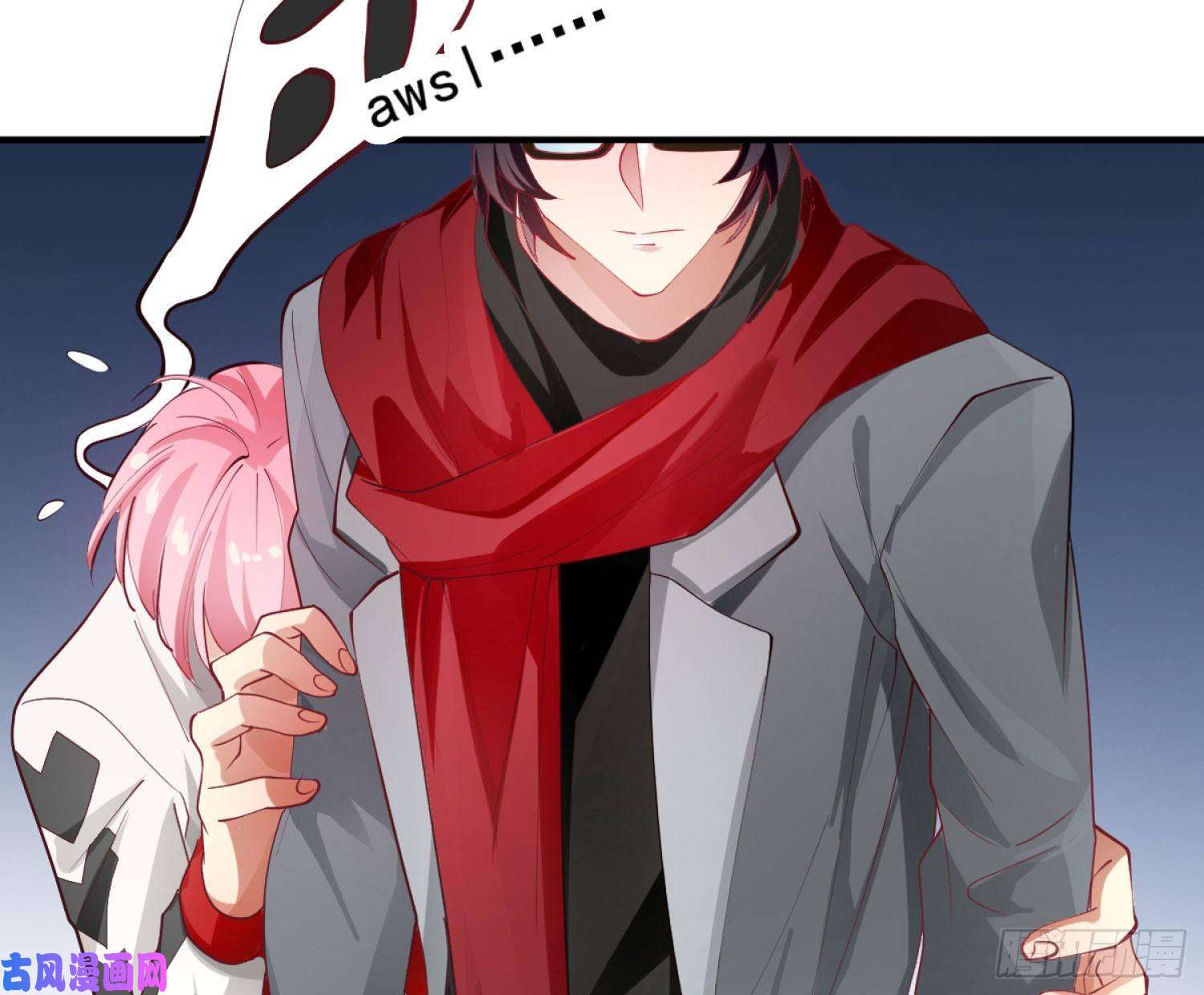 难以启齿的接触第3话：我想要你