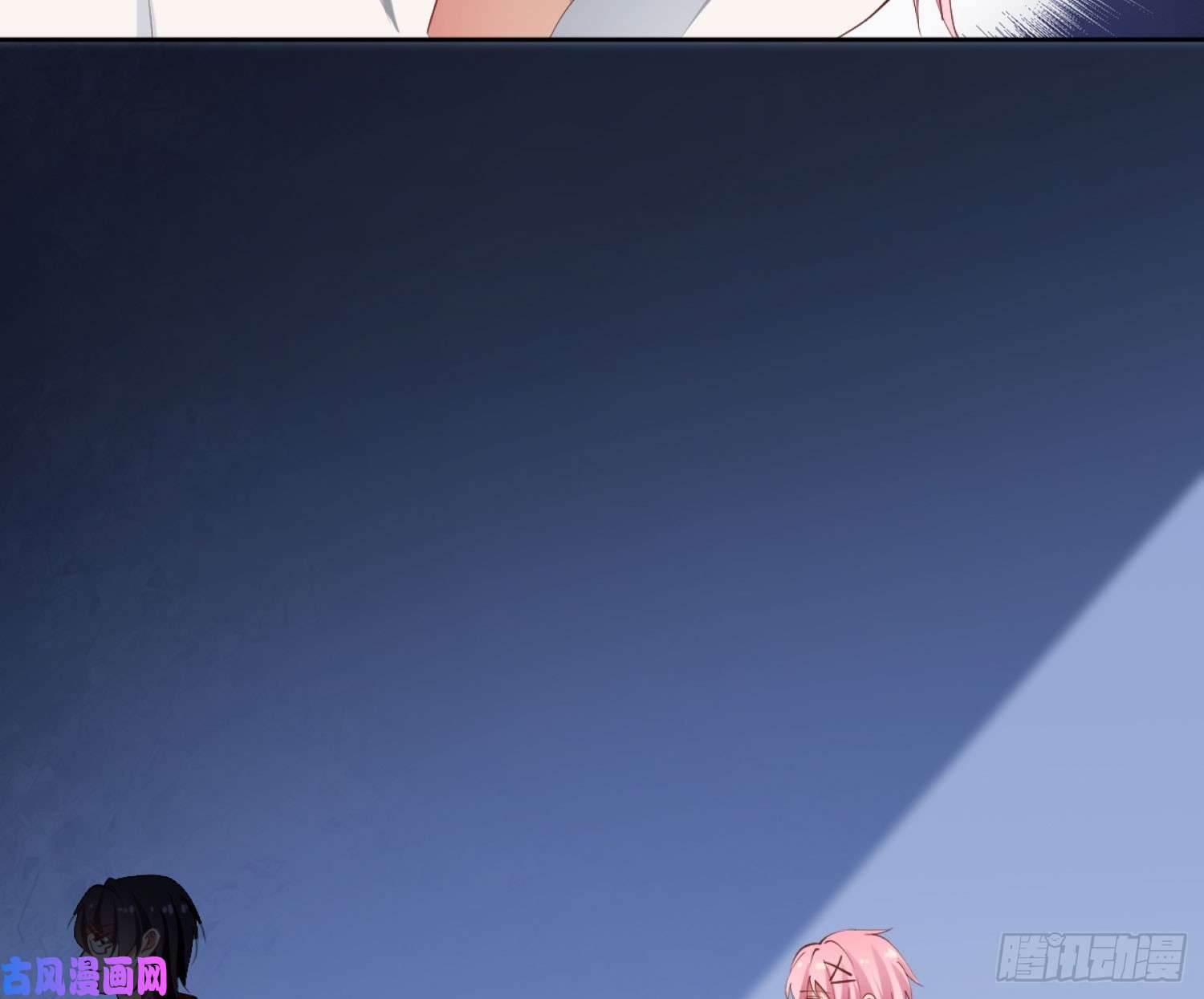 难以启齿的接触第4话：人心难测