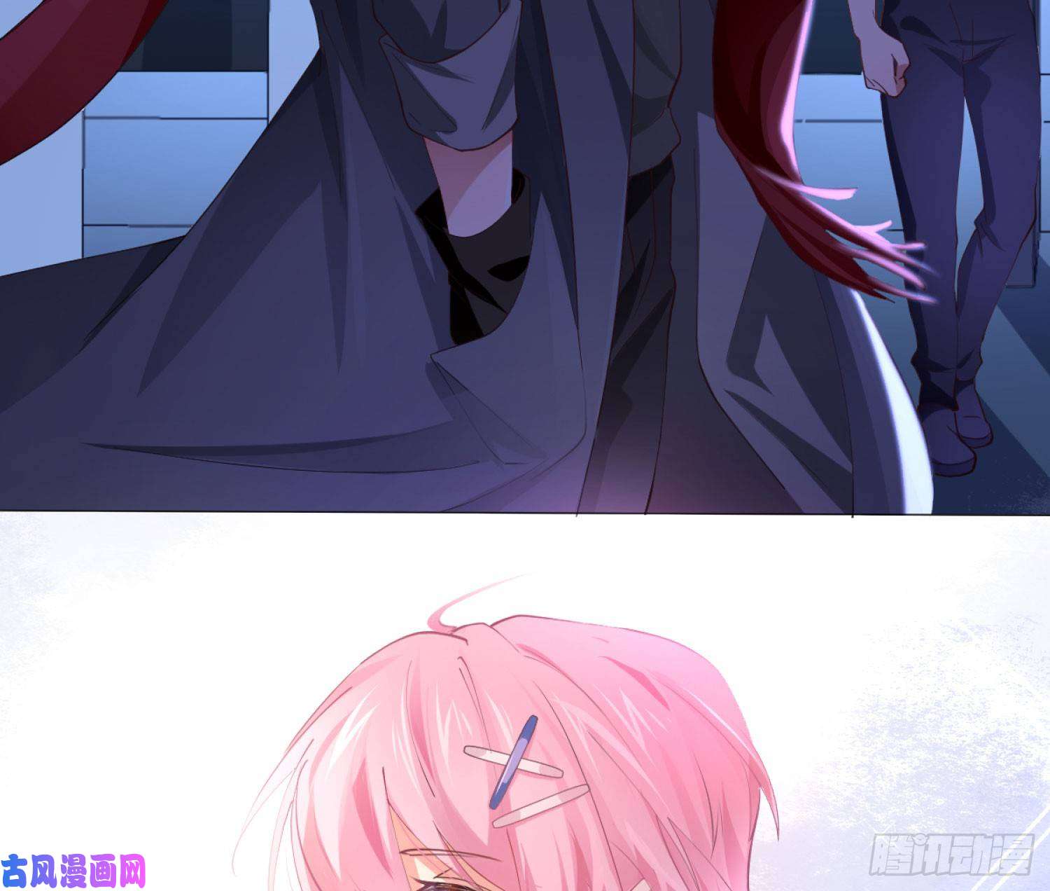 难以启齿的接触第4话：人心难测