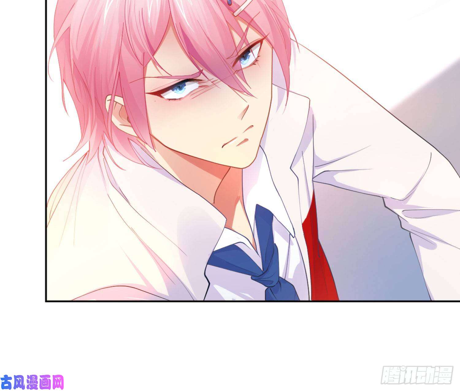 难以启齿的接触第4话：人心难测