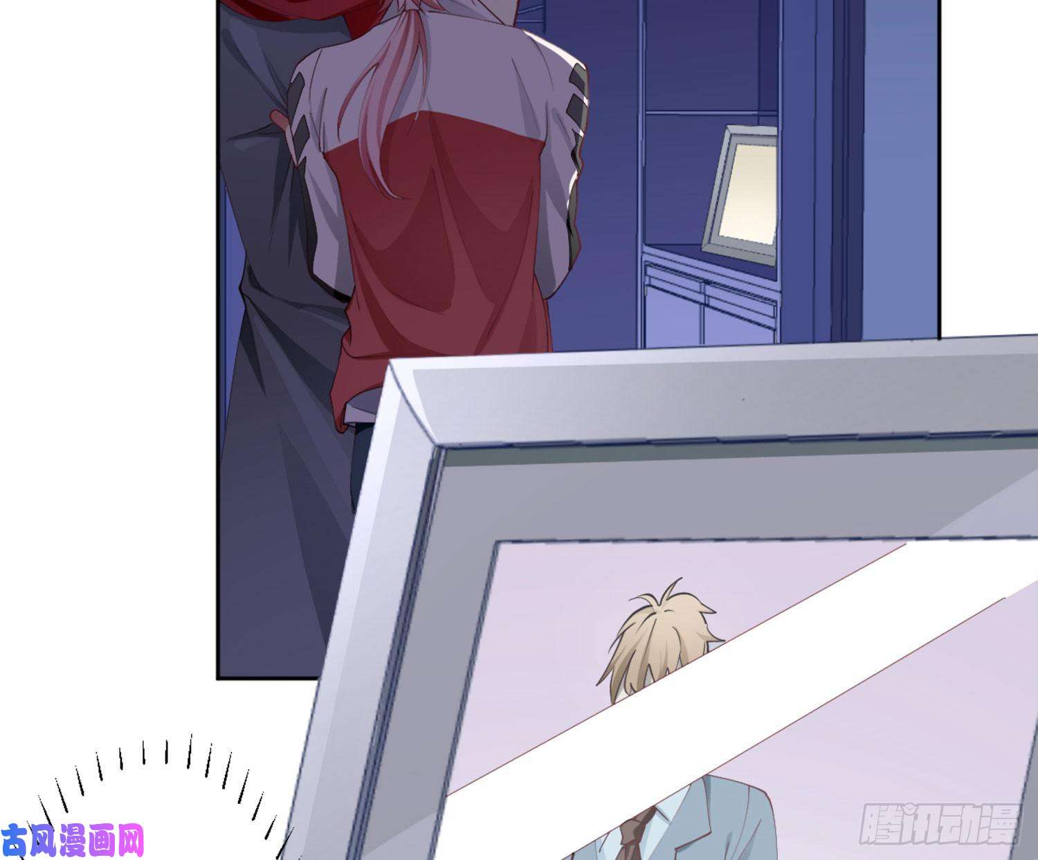 难以启齿的接触第4话：人心难测