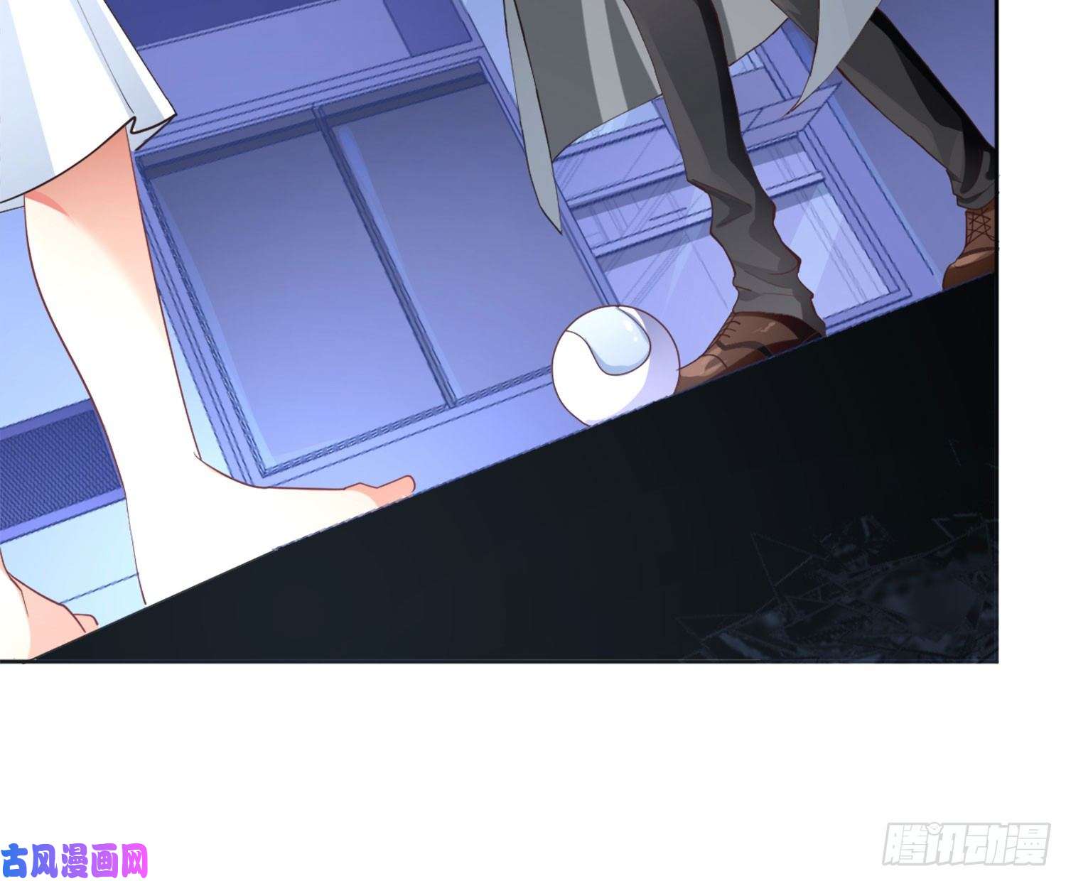 难以启齿的接触第4话：人心难测